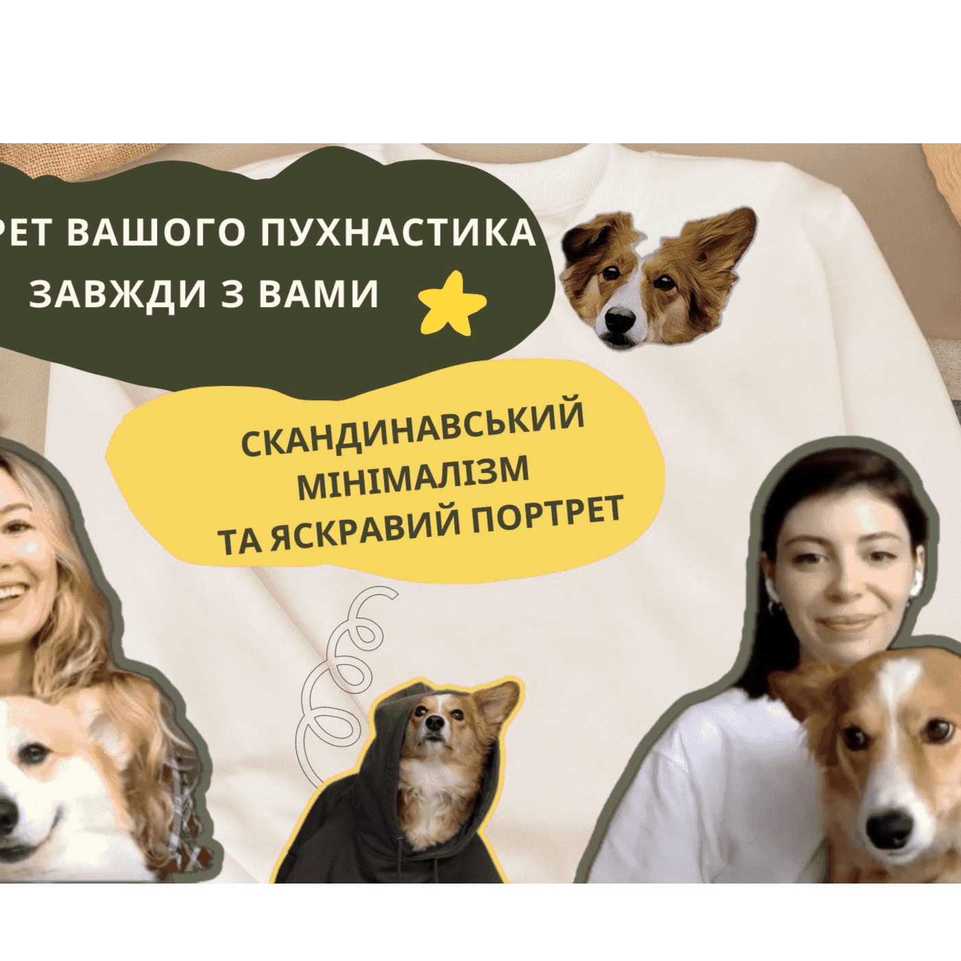https://media.rss.com/petstalk/ep_cover_20240601_010631_bb8a3410d0574695286ec5061c70f4ea.png
