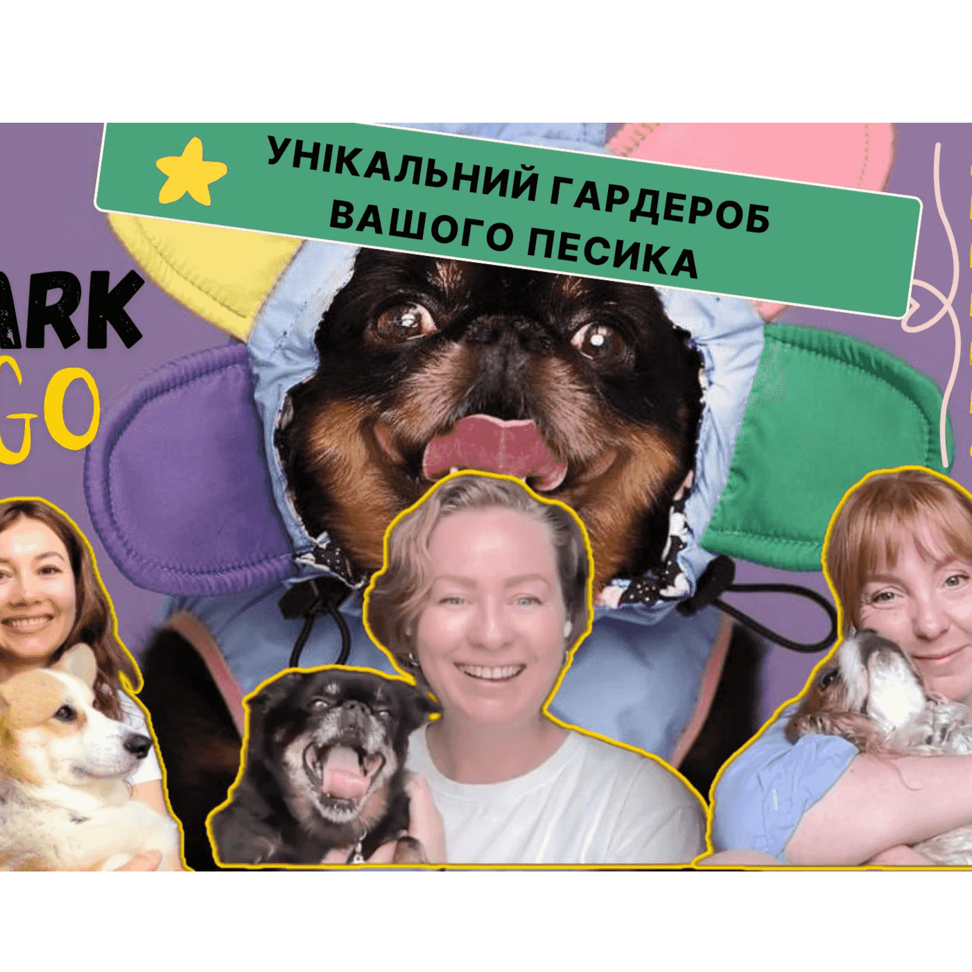 https://media.rss.com/petstalk/ep_cover_20240703_080705_37da283f81d849713df29c126e4bbb08.png