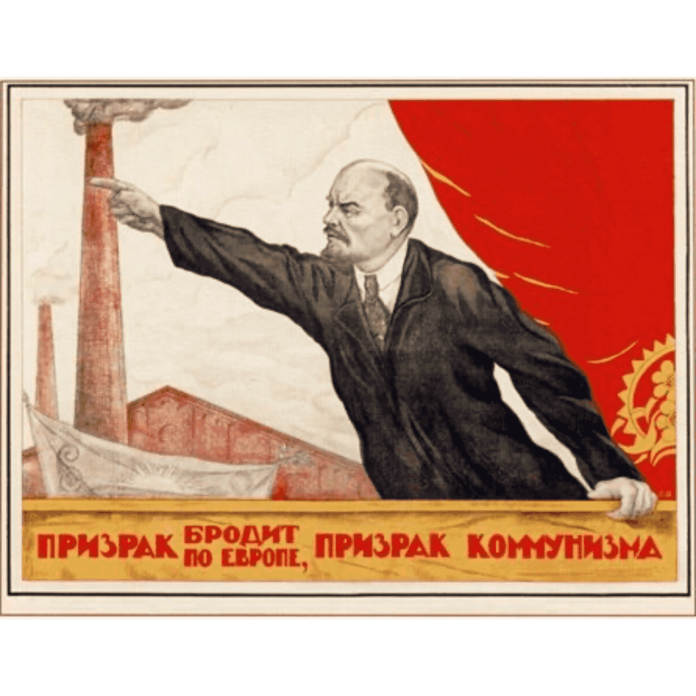 https://media.rss.com/sovietpod/ep_cover_20250512_120546_764645debe215cc7aa08a1e46a9e3a97.png
