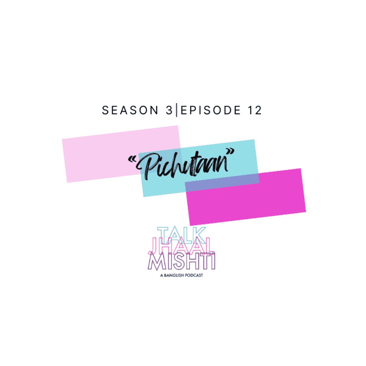 https://media.rss.com/talkjhaalmishti/ep_cover_20240501_060530_e0b9f58d56184fa0175481db581fe816.png