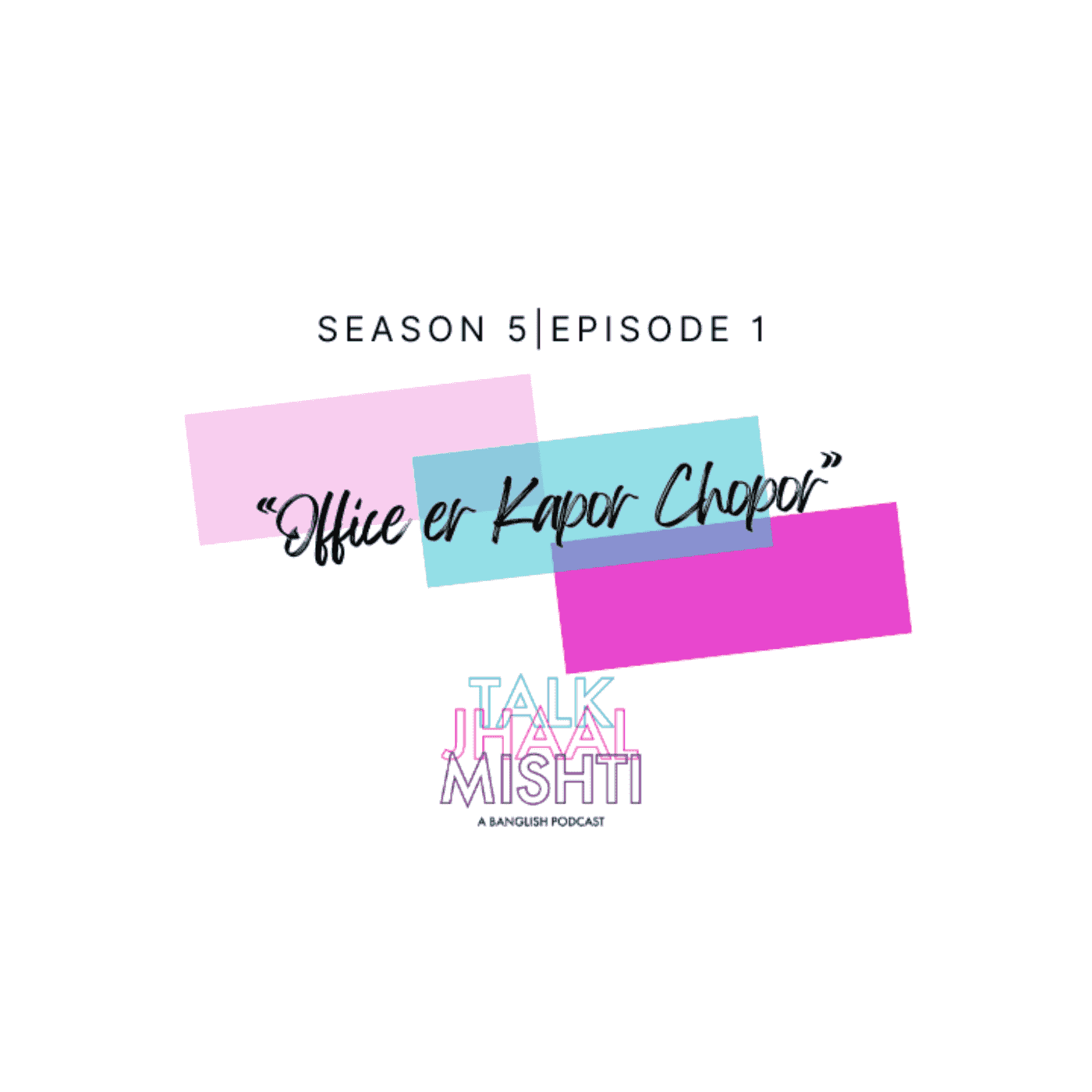 https://media.rss.com/talkjhaalmishti/ep_cover_20241124_121133_d4ebc9244ca4d10bb19d19ead0b1e494.png