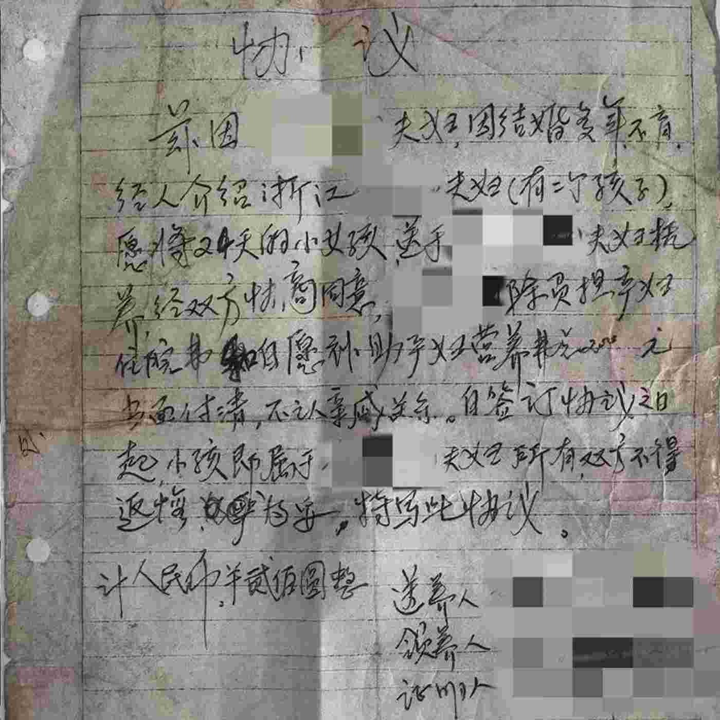 https://media.wavpub.com/d7/f9/1e/20250306180815-rZCzkFTxpZUqrYFz.jpg