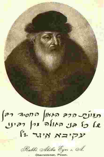 https://pbcdn1.podbean.com/imglogo/ep-logo/pbblog15424023/Rav_Akiva_Eiger_1_bcpmc.jpg