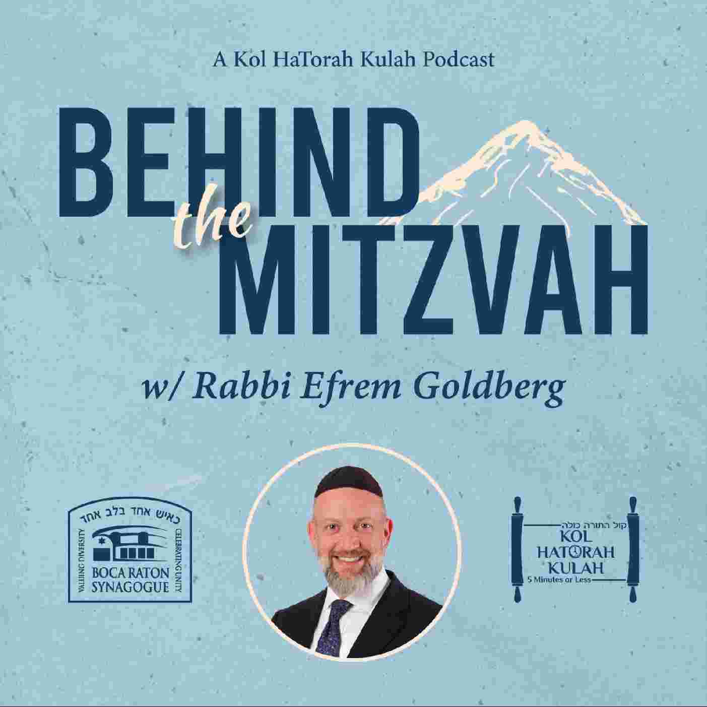 https://s3.jewishpodcasts.fm/img/753/1635170953031__Behind_The_Mitzvah.jpeg