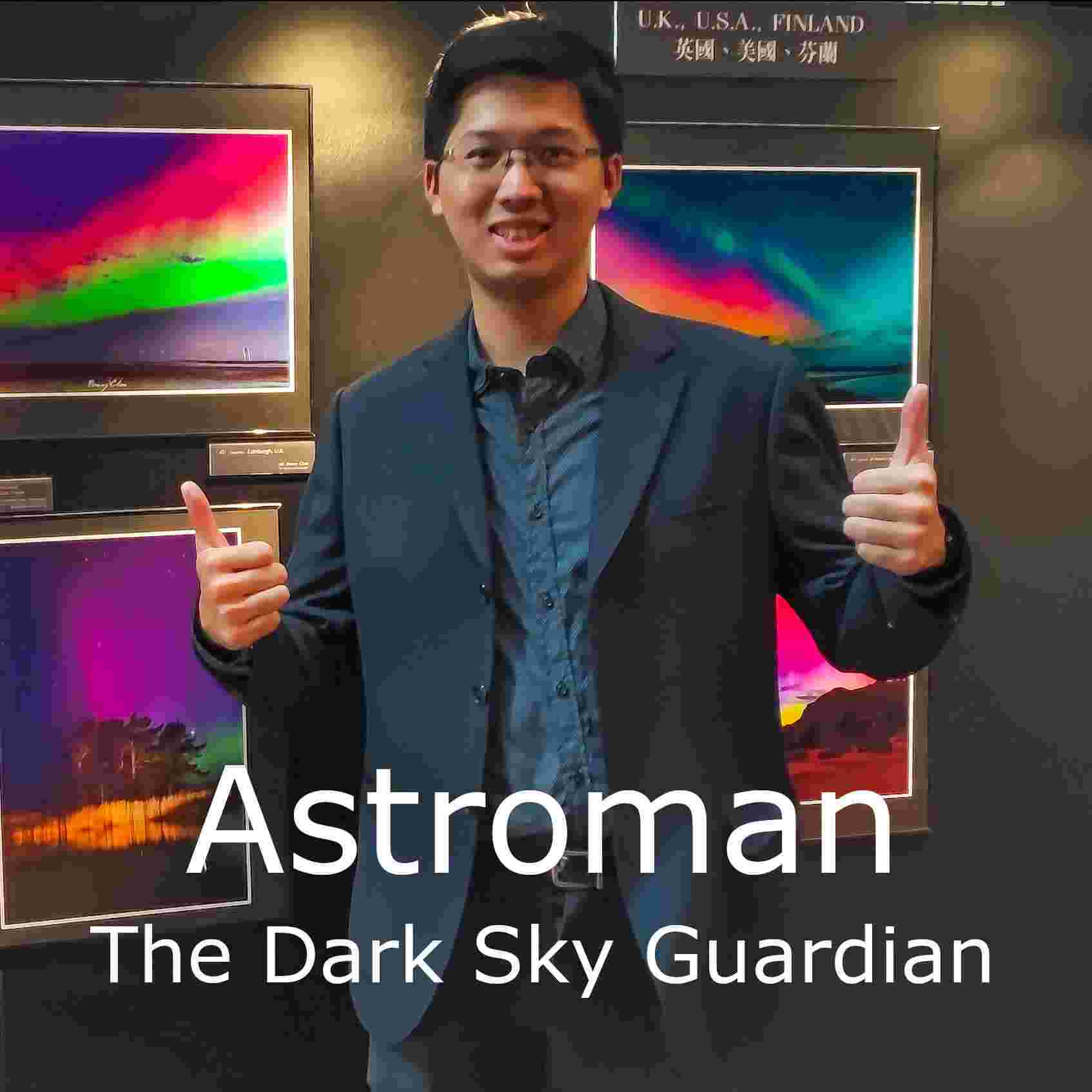 https://static.libsyn.com/p/assets/4/2/d/0/42d07c720112450716c3140a3186d450/AstroBoy-Title.jpg