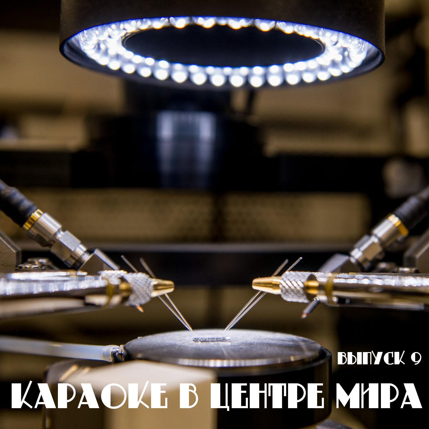 http://cr-z.ru/karaoke/wp-content/uploads/2019/01/Karaoke0009.jpg