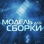 http://file.podfm.ru/3/33/332/3322/images/podcast_2708_5.jpg