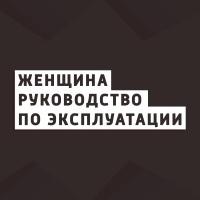 http://file2.podfm.ru/14/141/1416/14165/images/podcast_42049_98.jpg
