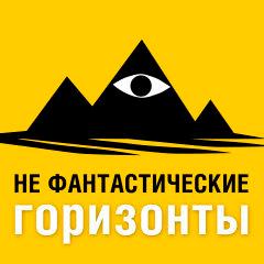 http://file2.podfm.ru/18/181/1810/18104/images/pod_367_or.jpg