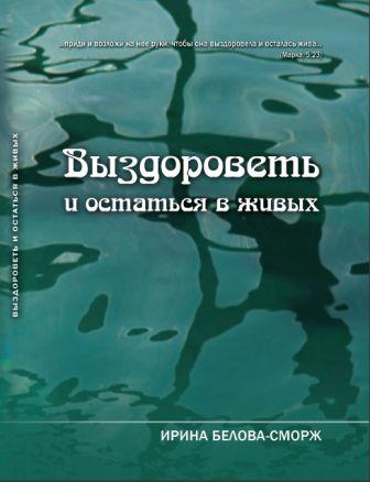 http://file2.podfm.ru/25/253/2538/25380/images/pod_51_or.jpg