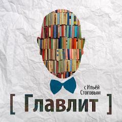 http://file2.podfm.ru/34/345/3456/34564/images/pod_31_or.jpg