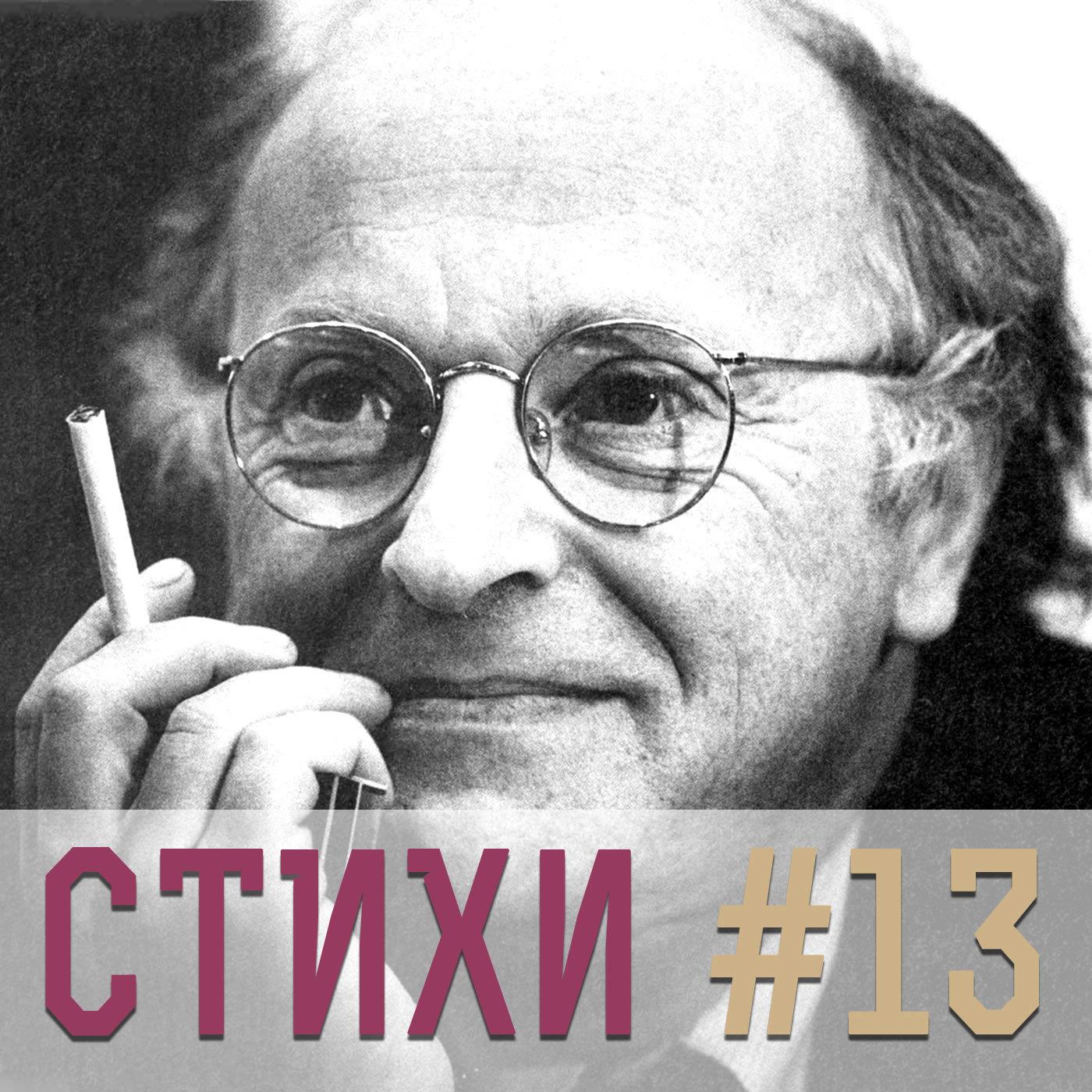 http://file2.podfm.ru/34/346/3465/34656/images/pod_61_or.jpg