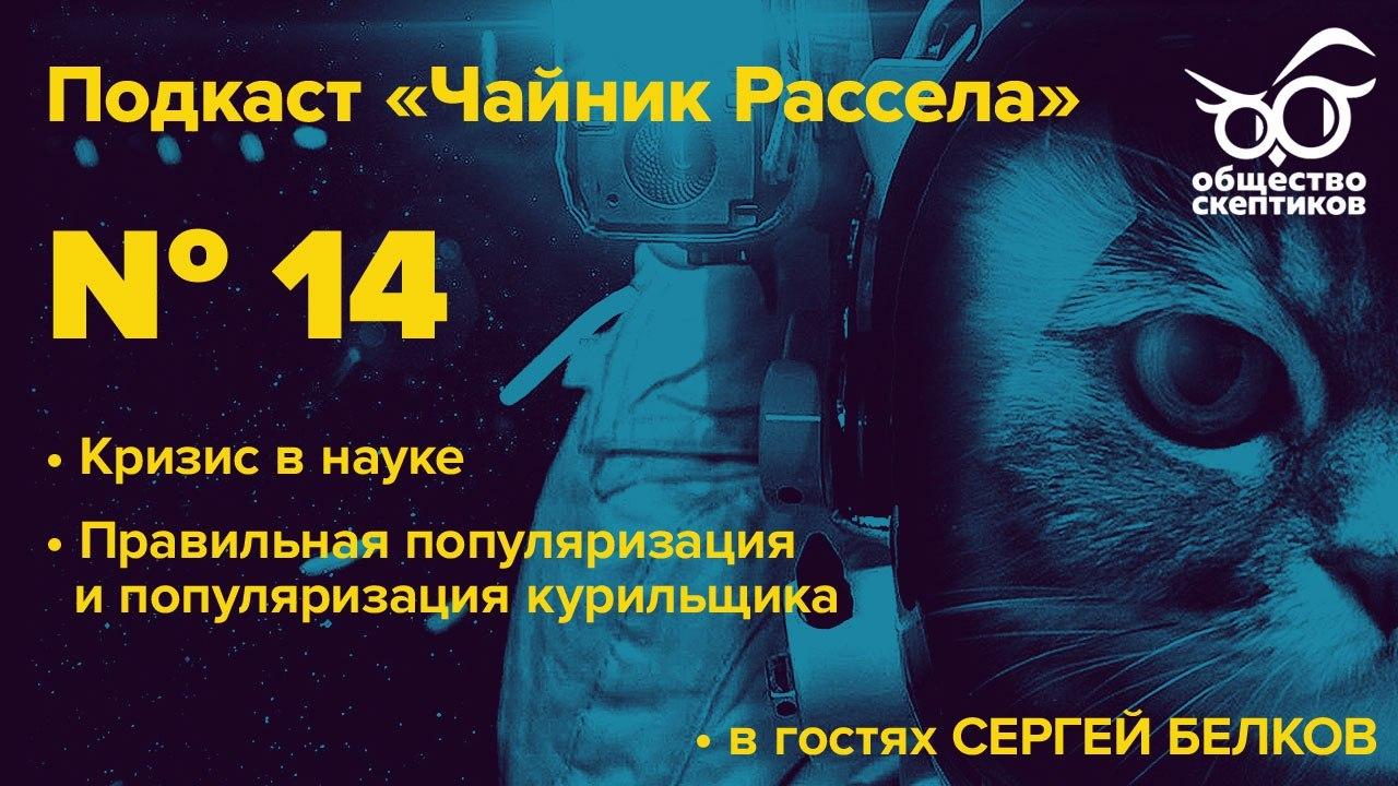 http://file2.podfm.ru/61/610/6108/61087/images/pod_18_or.jpg