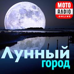 http://file2.podfm.ru/62/625/6258/62589/images/pod_3528_or.jpg