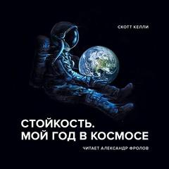 http://file2.podfm.ru/64/647/6470/64700/images/pod_109_or.jpg