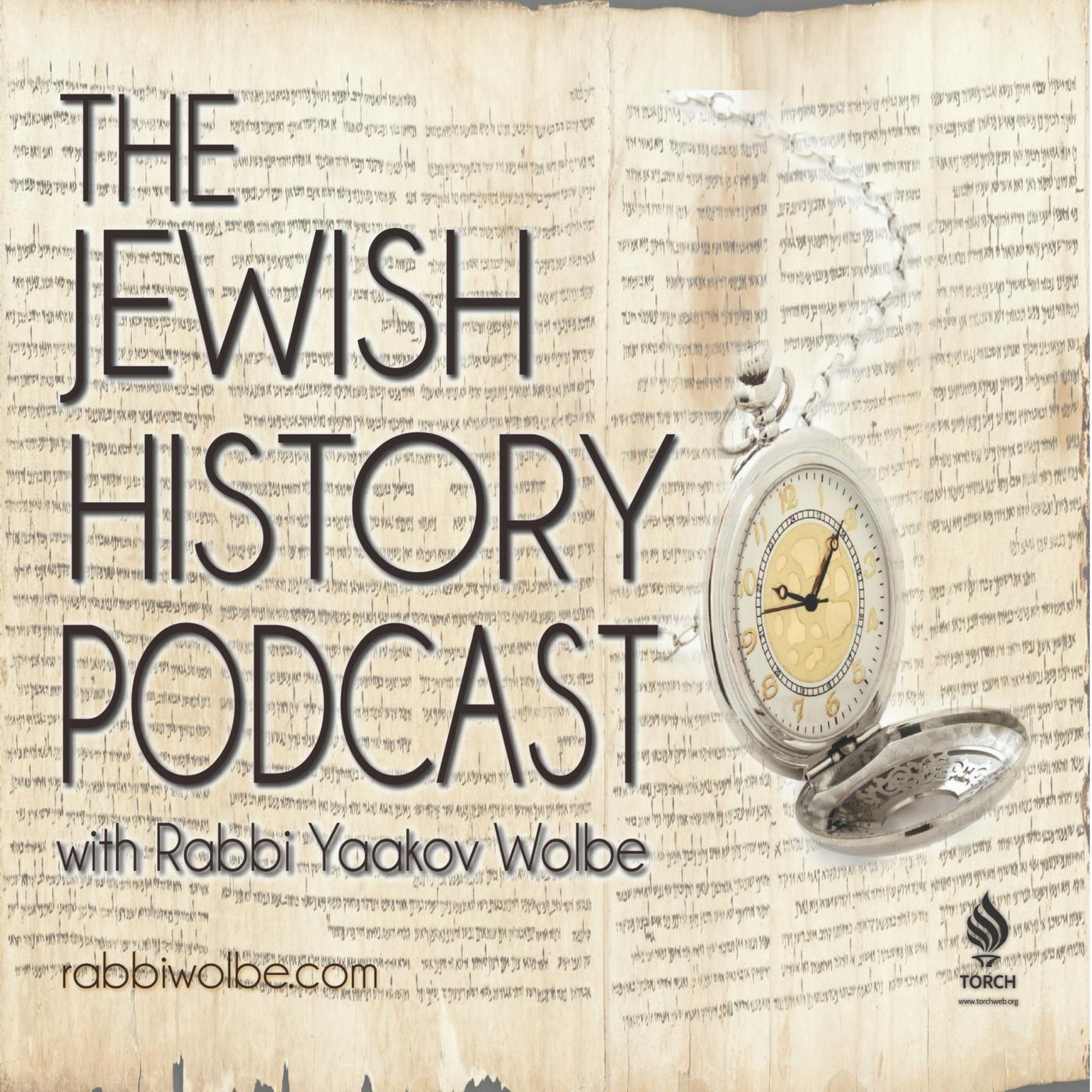 http://rabbiwolbe.com/wp-content/uploads/2016/10/The-Jewish-History-Podcast-logo.jpg