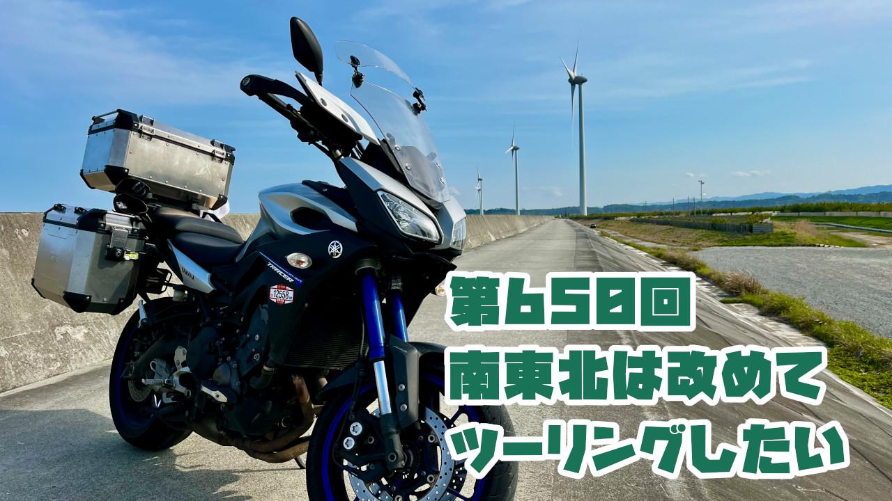 http://rakuenkai.com/wp-content/uploads/2025/05/IMG_3258.jpg