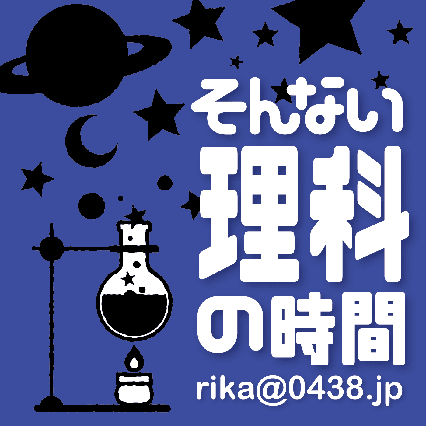 http://sonnai.com/img/artwork/rika.png