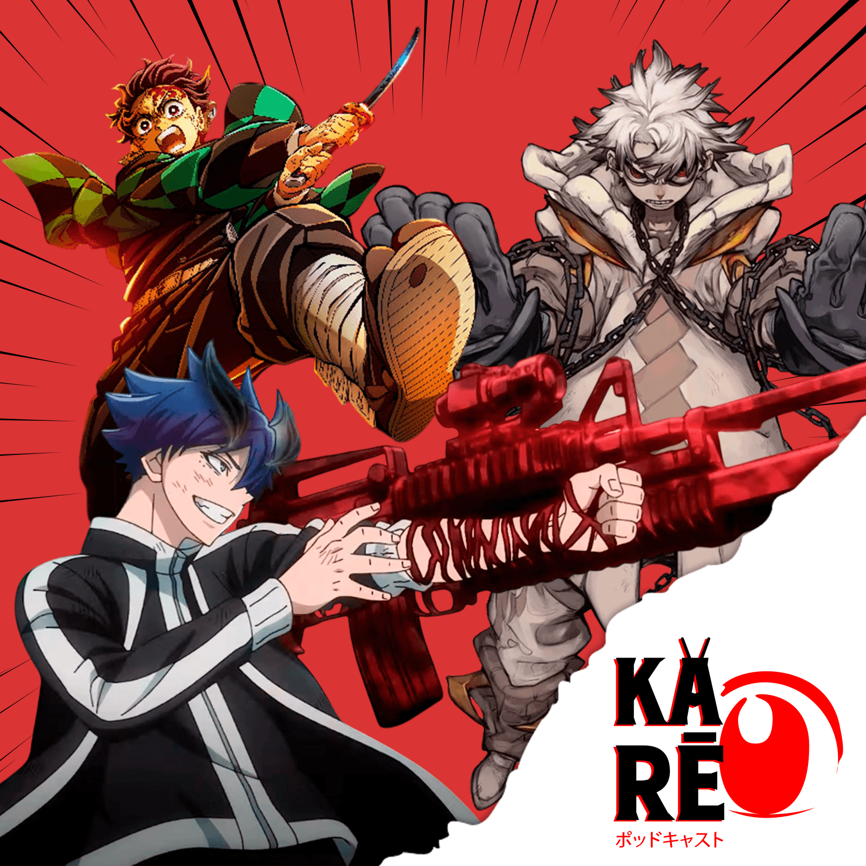 http://www.supersoda.com.br/imagens/thumb-kare-62.png