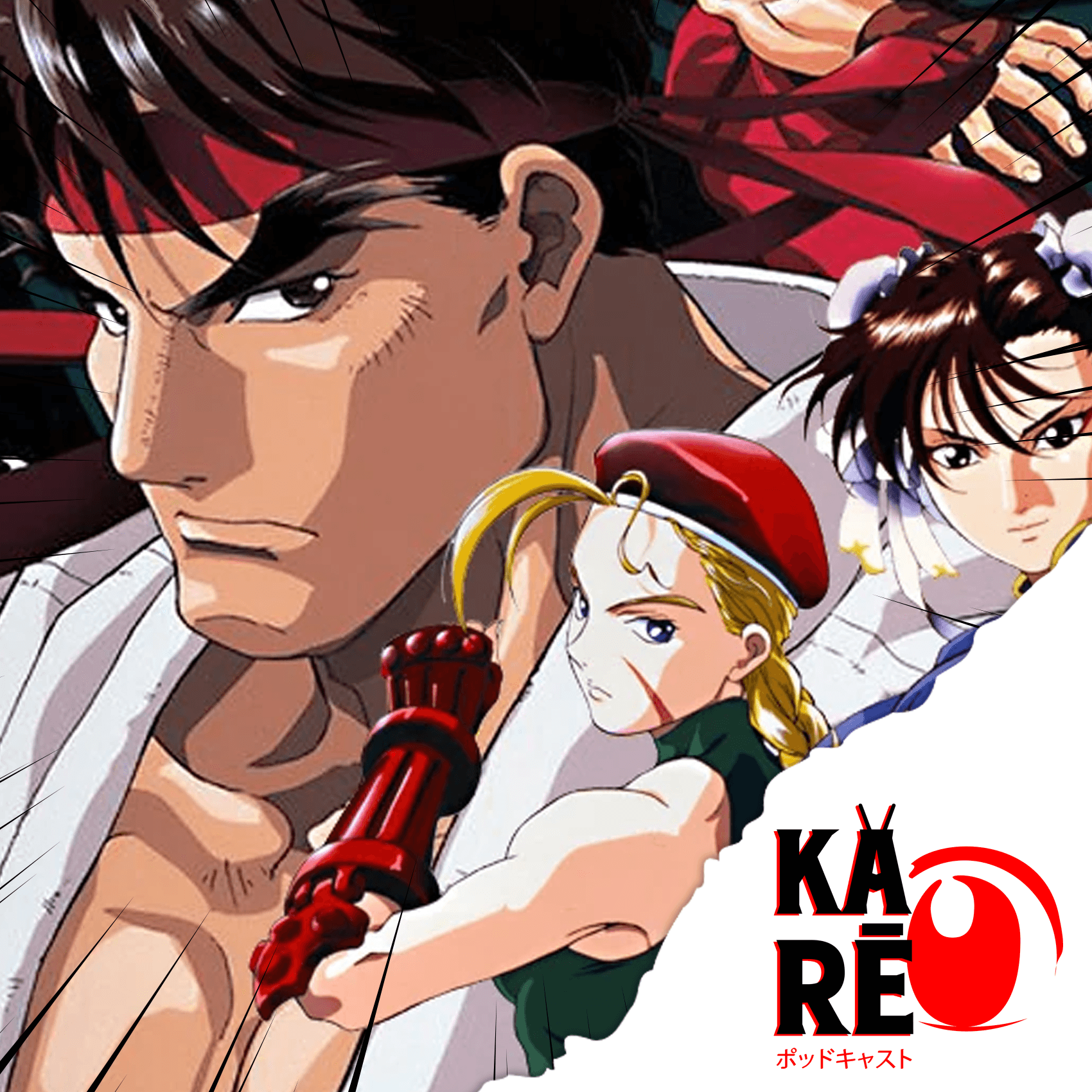http://www.supersoda.com.br/imagens/thumb-kare-64.png
