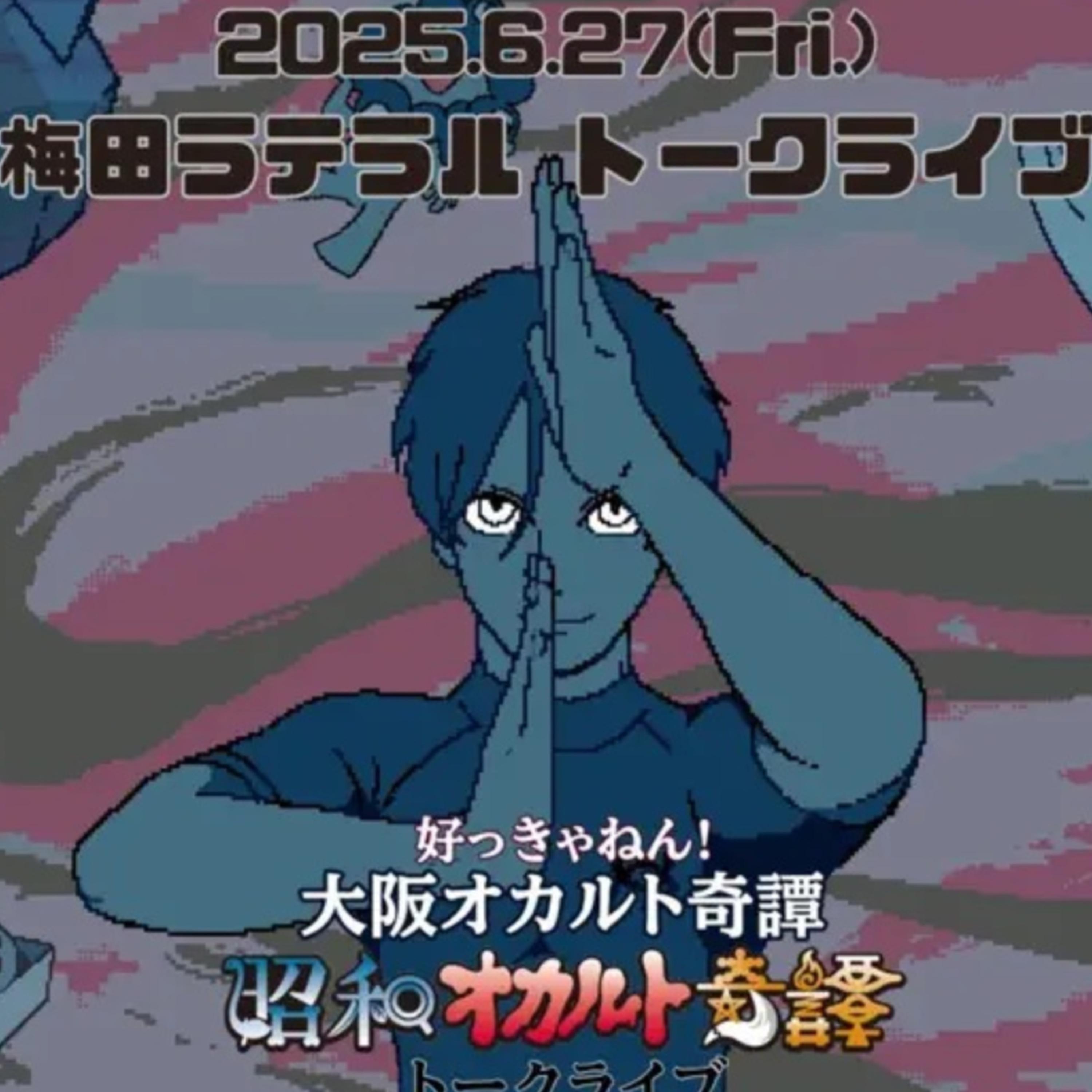https://api.robotstart.jp/storage/12804/f19aec59ac61148b9bfb1a3a04530f9a.jpeg