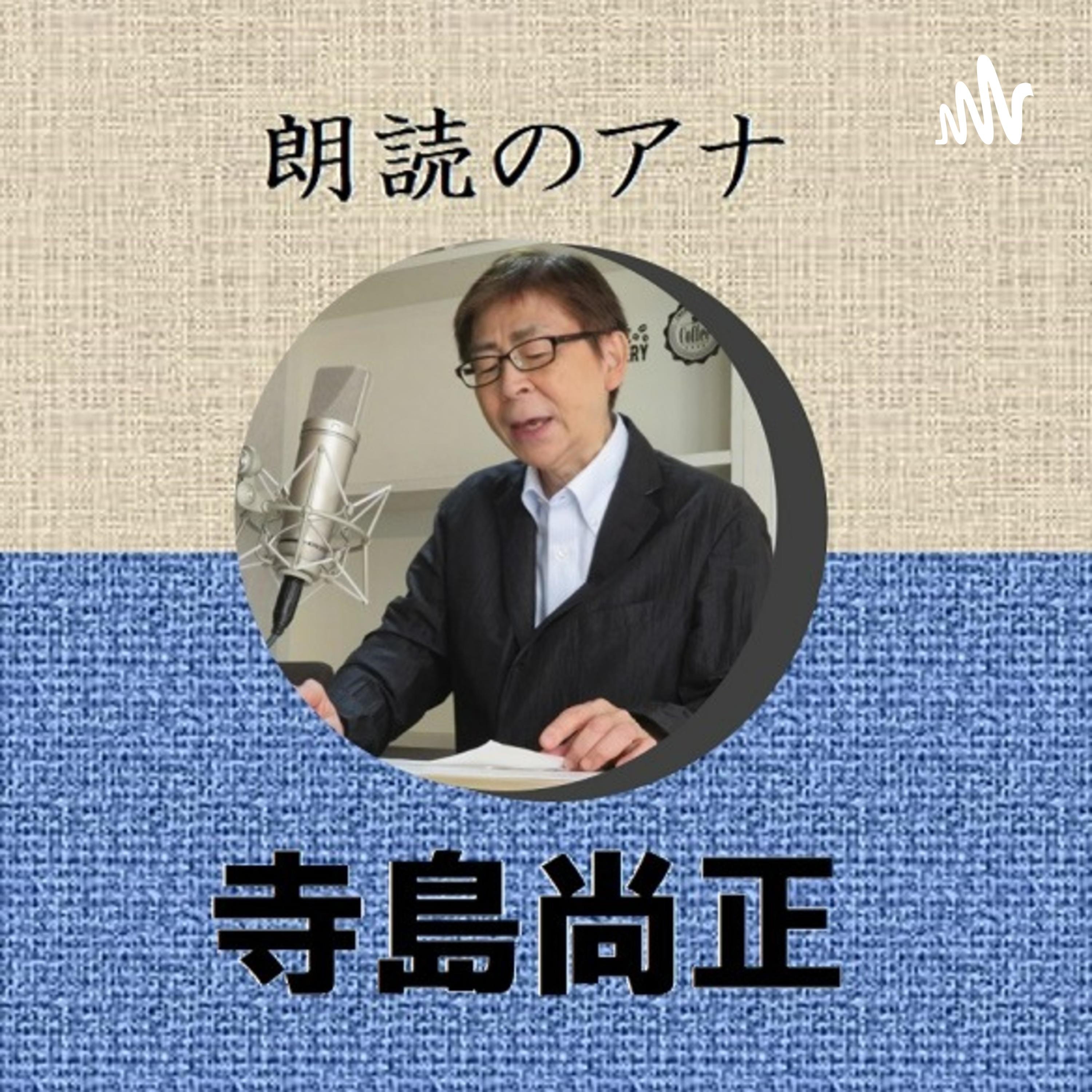 https://api.robotstart.jp/storage/12812/61b2ccf5c3ccc01e6ce22ab9d88370c5.jpeg