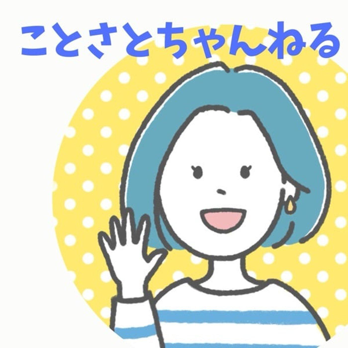 https://api.robotstart.jp/storage/12932/42c51b4461415288130e142faca06a6b.jpeg