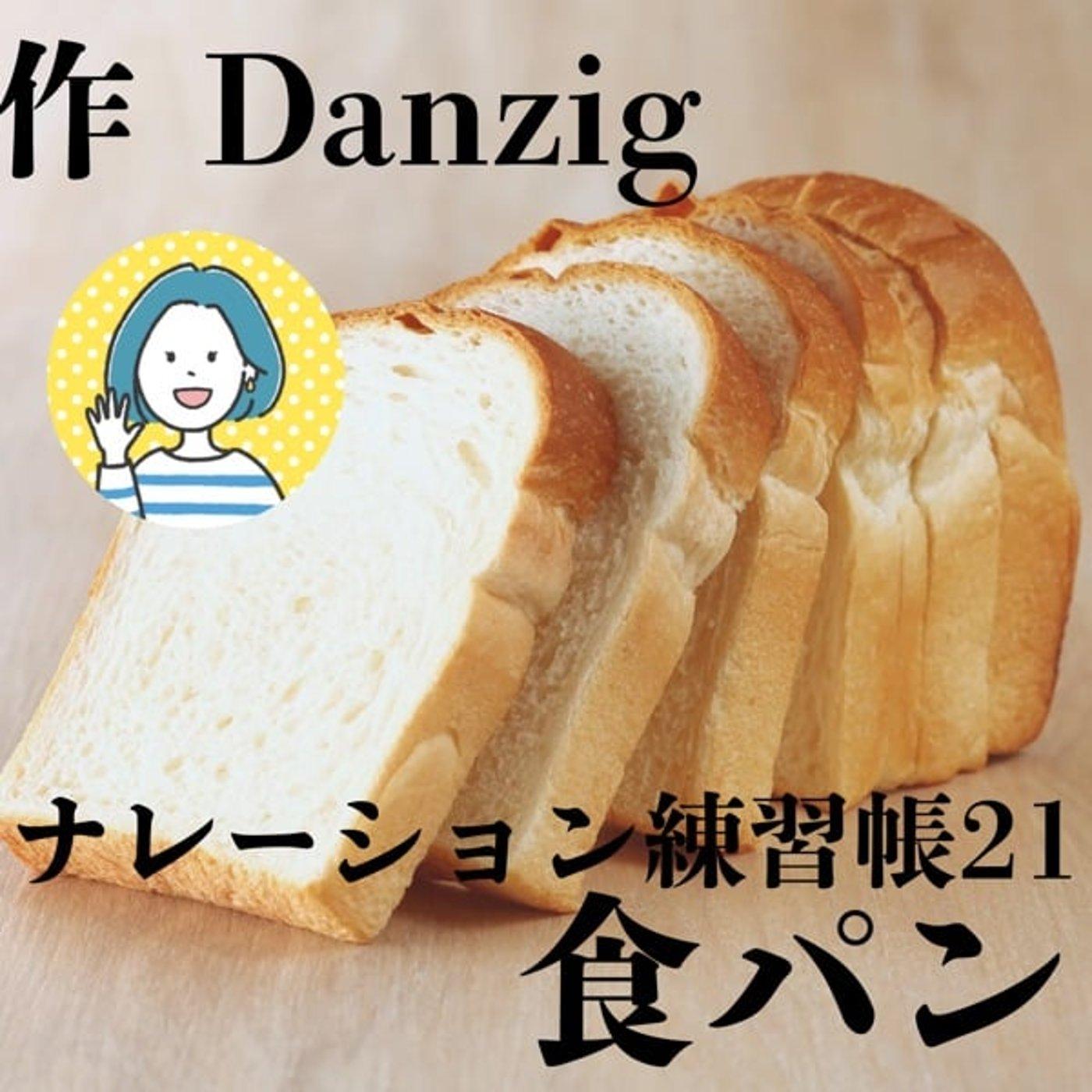 https://api.robotstart.jp/storage/12932/4484ac516003902fc690133d85508287.jpeg