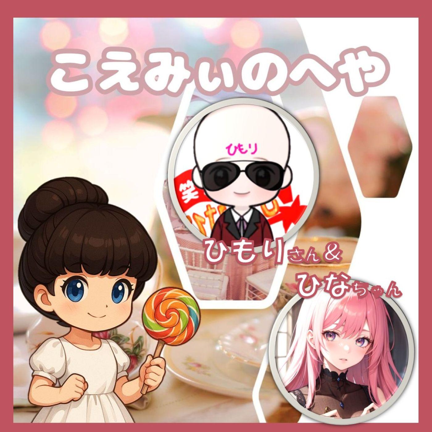 https://api.robotstart.jp/storage/12933/oJZvhTb59dB6pMoEKMdQ5kEKOu8Fr4alXVhsG9sc.jpeg