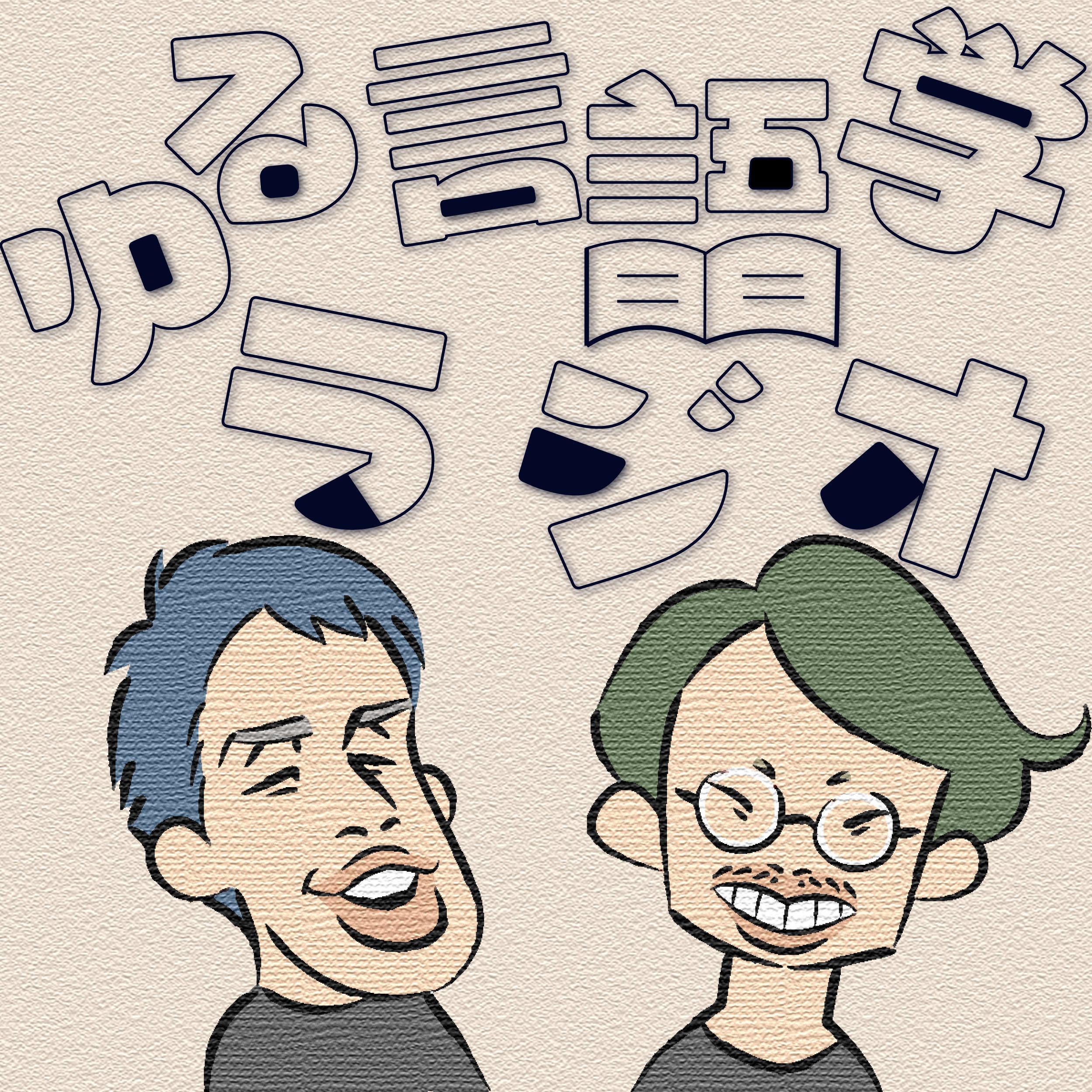 https://api.robotstart.jp/storage/12969/33b3740a994b9954a24dd6b603dcd624.jpeg