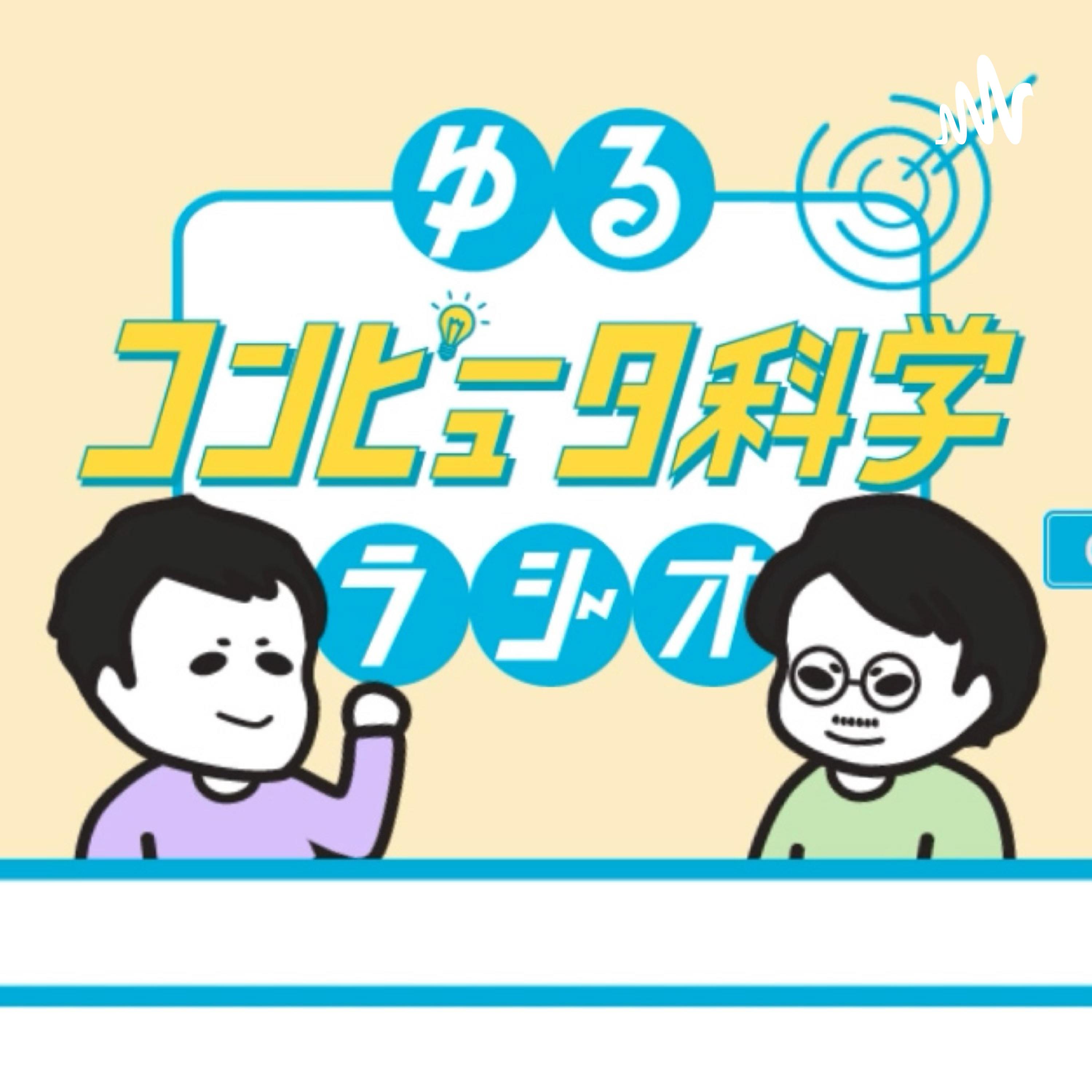 https://api.robotstart.jp/storage/12969/3917ff32a142aa18aacd708fc82c56bc.jpeg