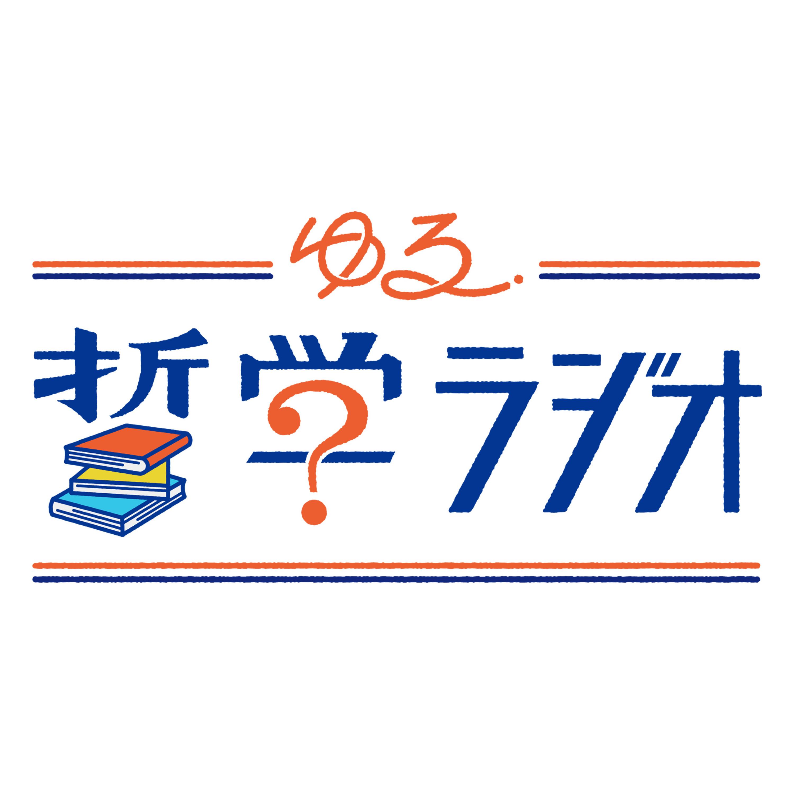 https://api.robotstart.jp/storage/12969/55d893b5277a526b0e5d54668c5fed1a.jpeg