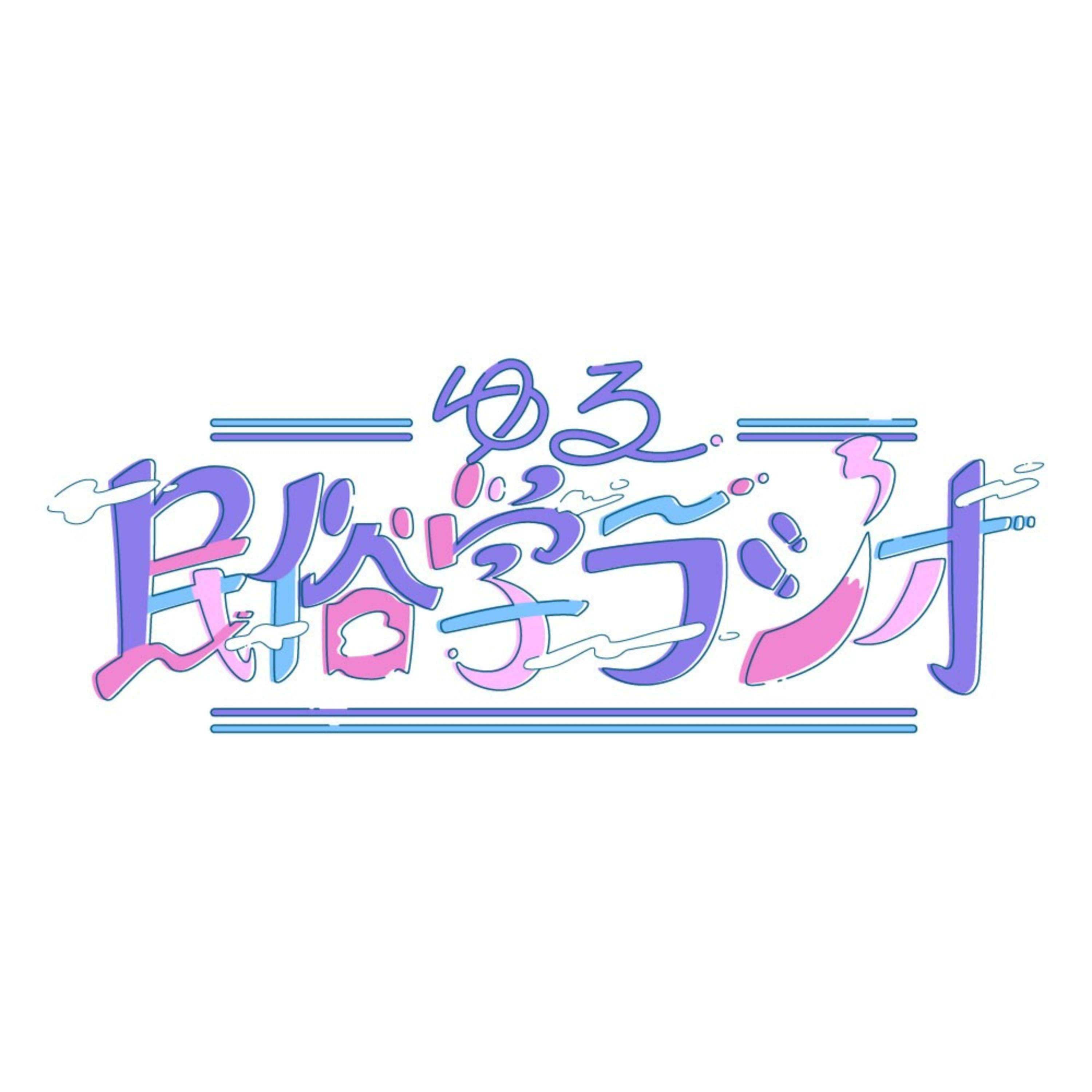 https://api.robotstart.jp/storage/12969/5a6e8652c9f0a6092f4ea0c4f4fd8771.jpeg