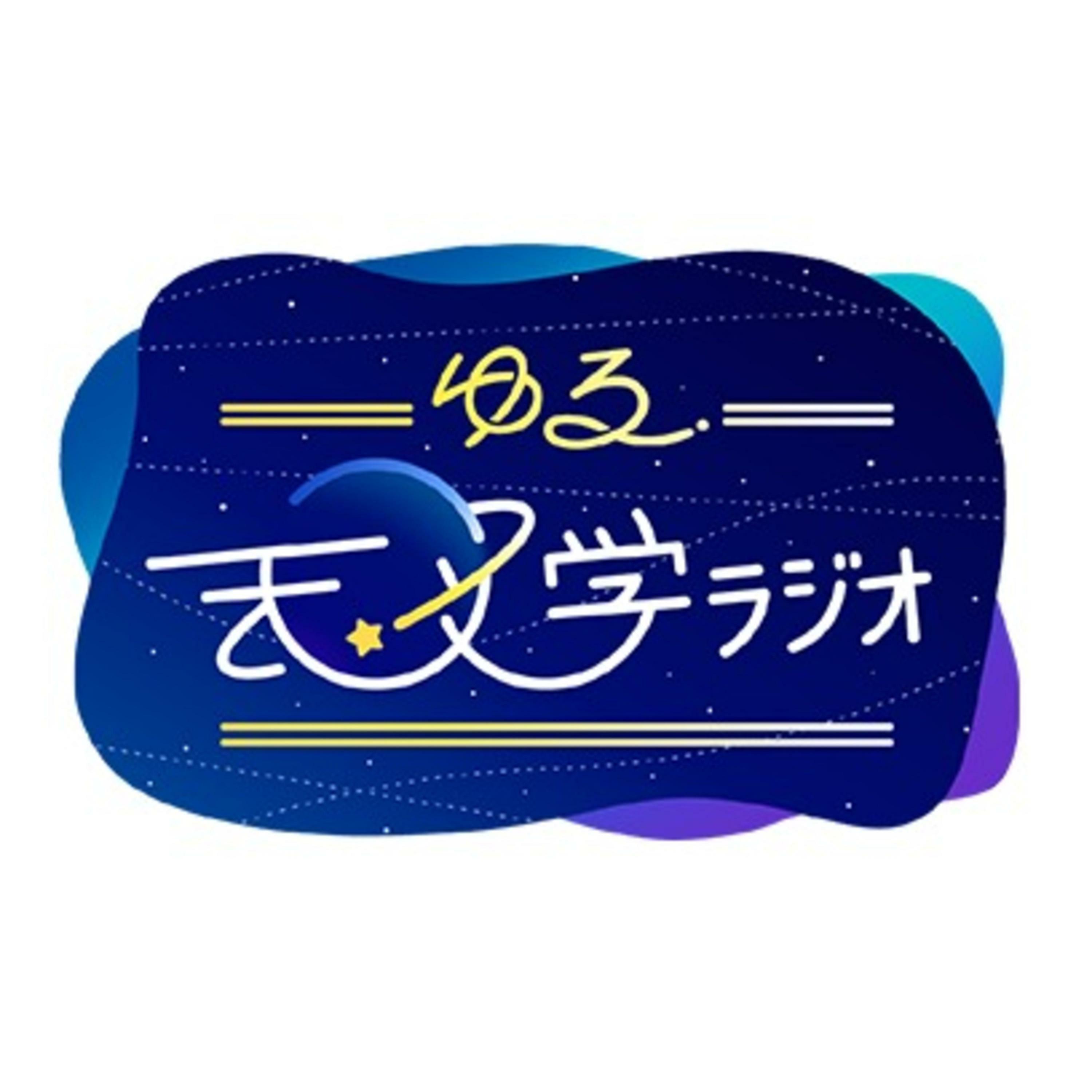 https://api.robotstart.jp/storage/12969/628fd1d245916b777462850d66edcb14.jpeg