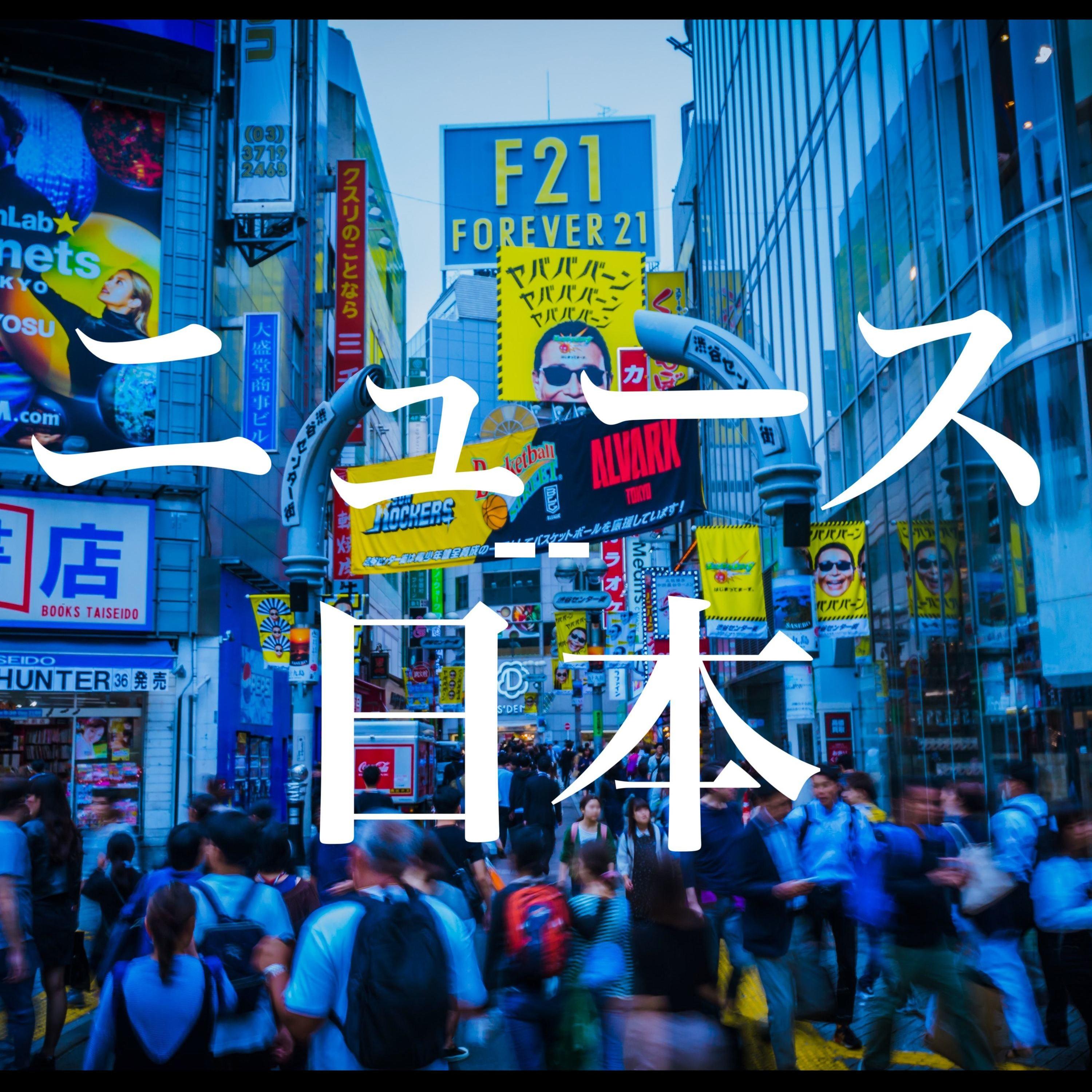 https://api.robotstart.jp/storage/13009/45a302b680243fff77ac4164f325477e.jpeg