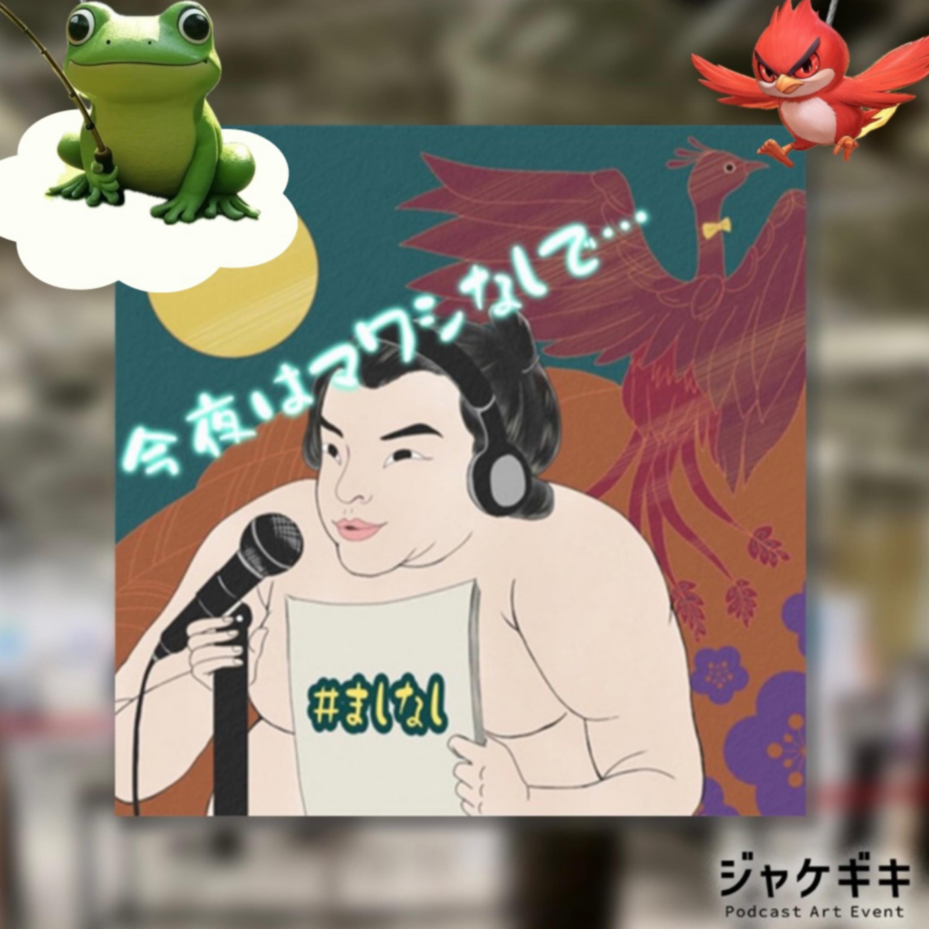 https://api.robotstart.jp/storage/13015/987a6f71535a654af62df3f1ffb0a5c7.jpeg