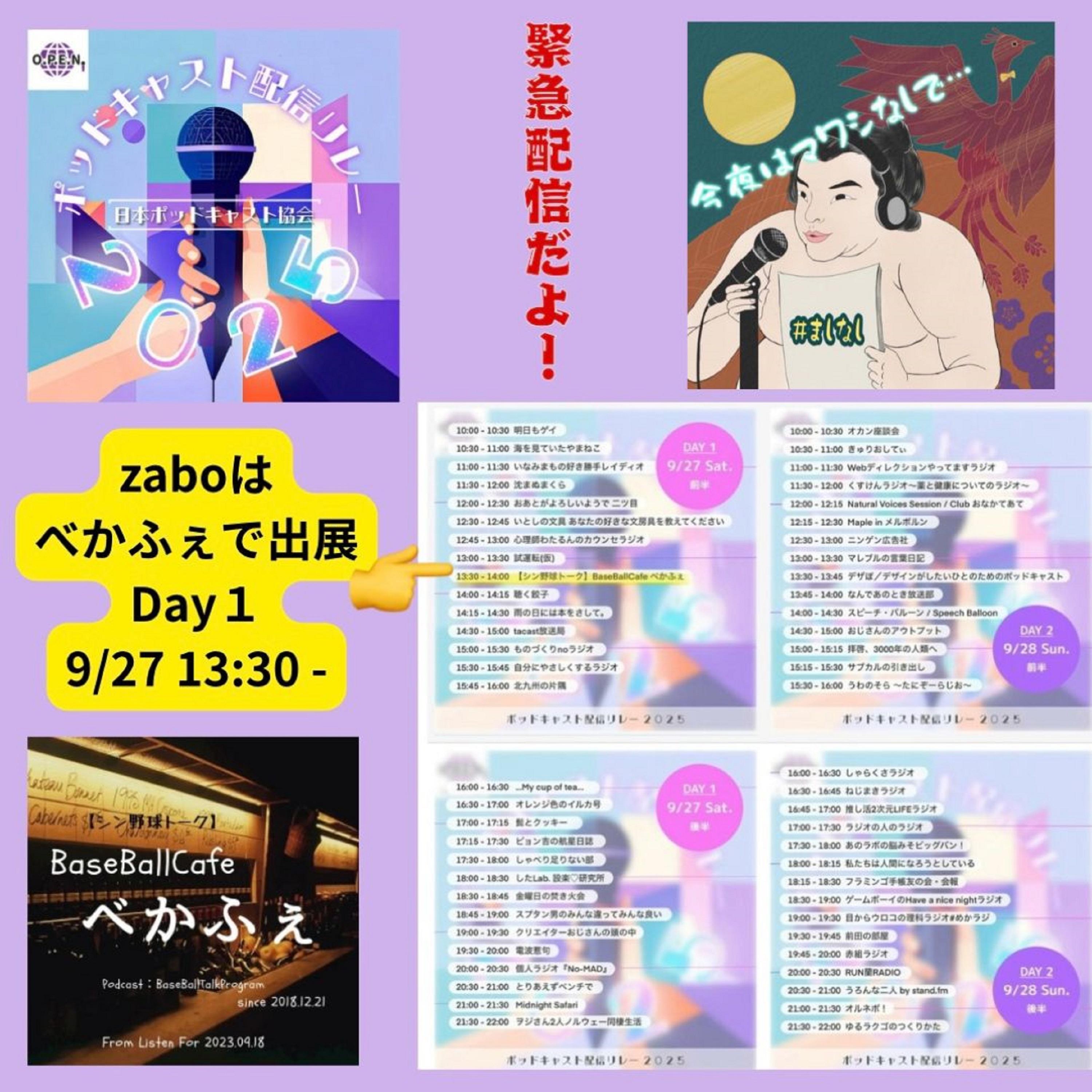 https://api.robotstart.jp/storage/13015/9cb9315767f6c2141ff6244f421bacc4.jpeg