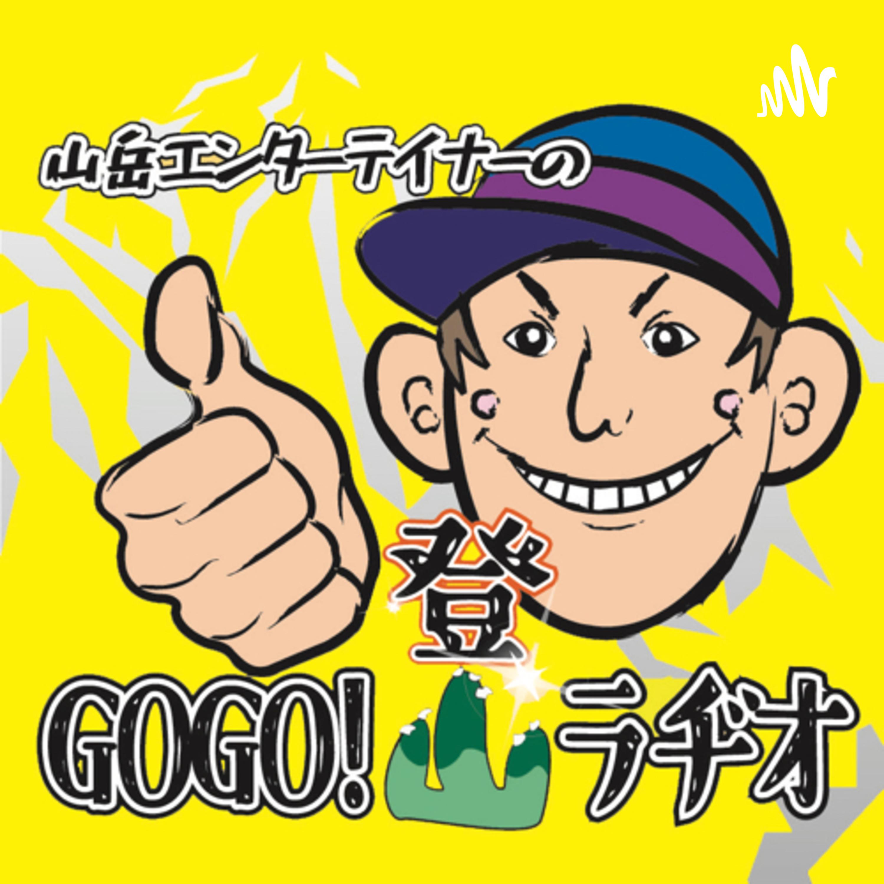 https://api.robotstart.jp/storage/13027/f2b38bbe80a1d6783074e14e6cbf6dfa.jpeg