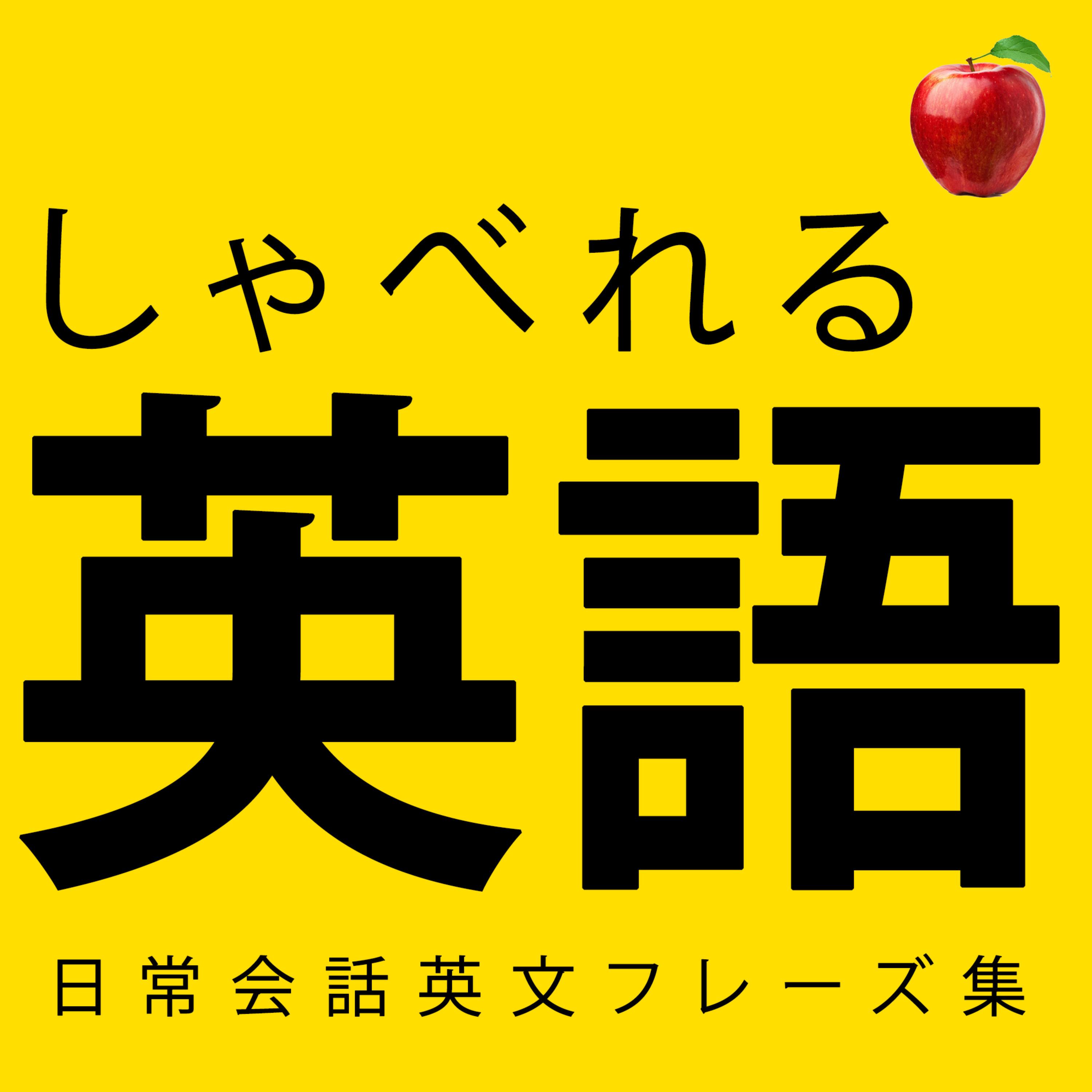 https://api.robotstart.jp/storage/13048/BWpAx0FEqc5OwE9ZFfNtgsvWL2DqGnDtPWdftjcO.jpeg