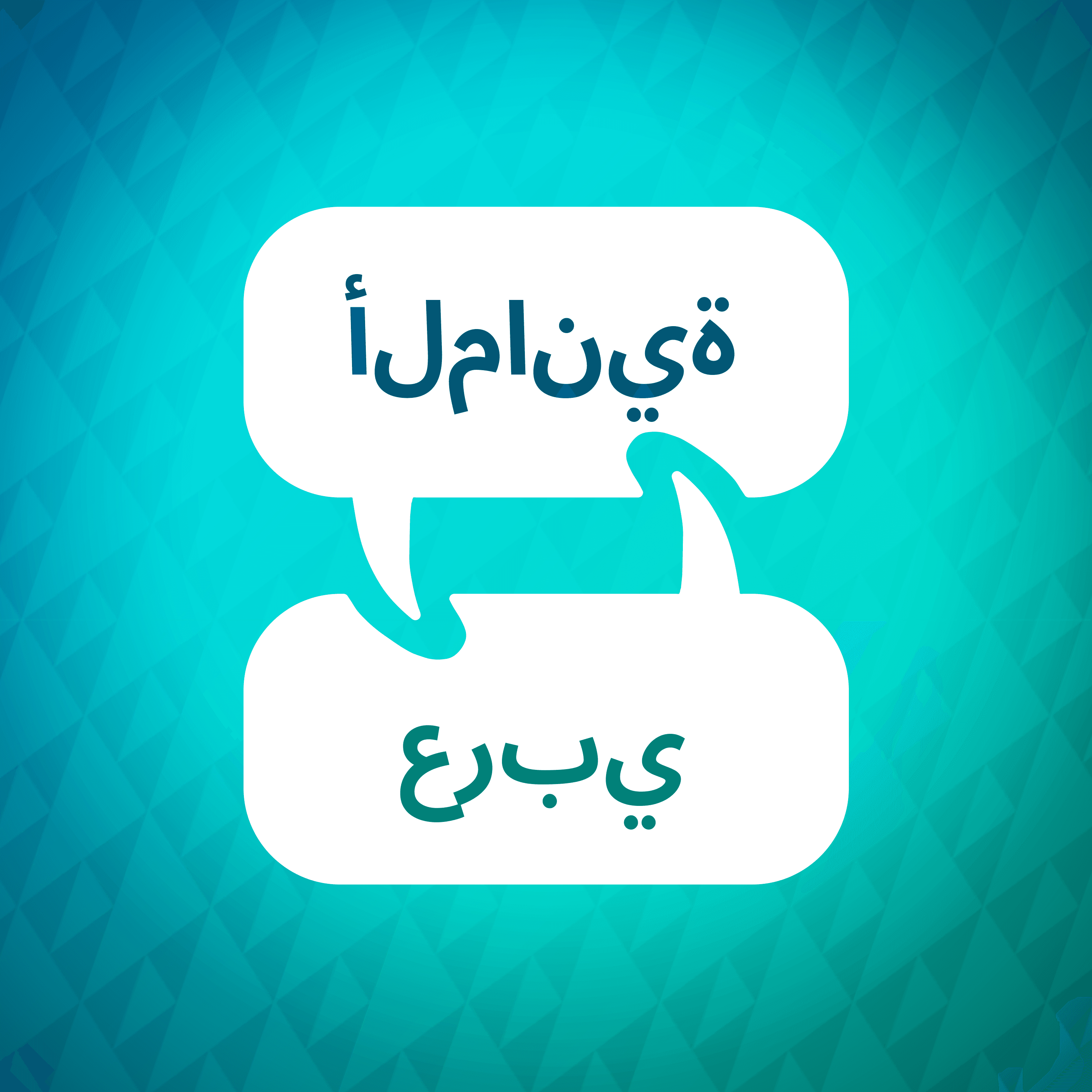 https://artwork.captivate.fm/0137e44f-4a18-4365-a81b-2837066c037c/en4Tmv-W2fMKFzLLBpJCyDLe.png