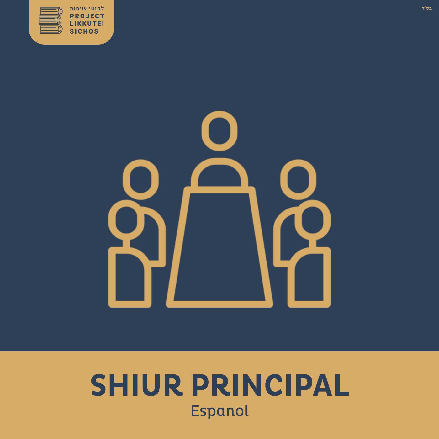 https://artwork.captivate.fm/02002273-b265-48d2-b362-c1745cd594a9/shiur-principal-spanish.jpg