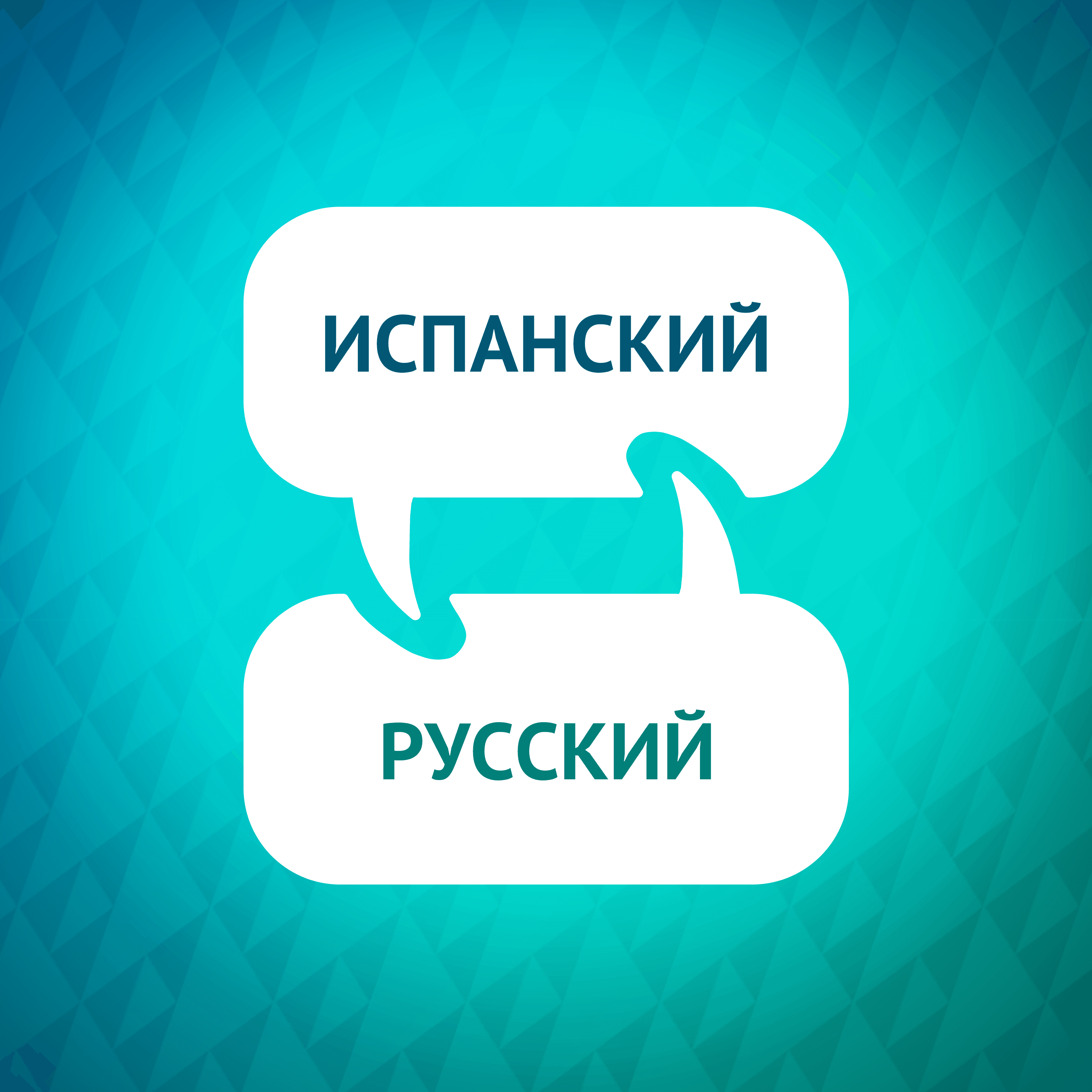 https://artwork.captivate.fm/233b27a9-eaa5-4968-a3d6-84d8eed04719/bTwH3KVU8kixwVJXvDatkIj2.png