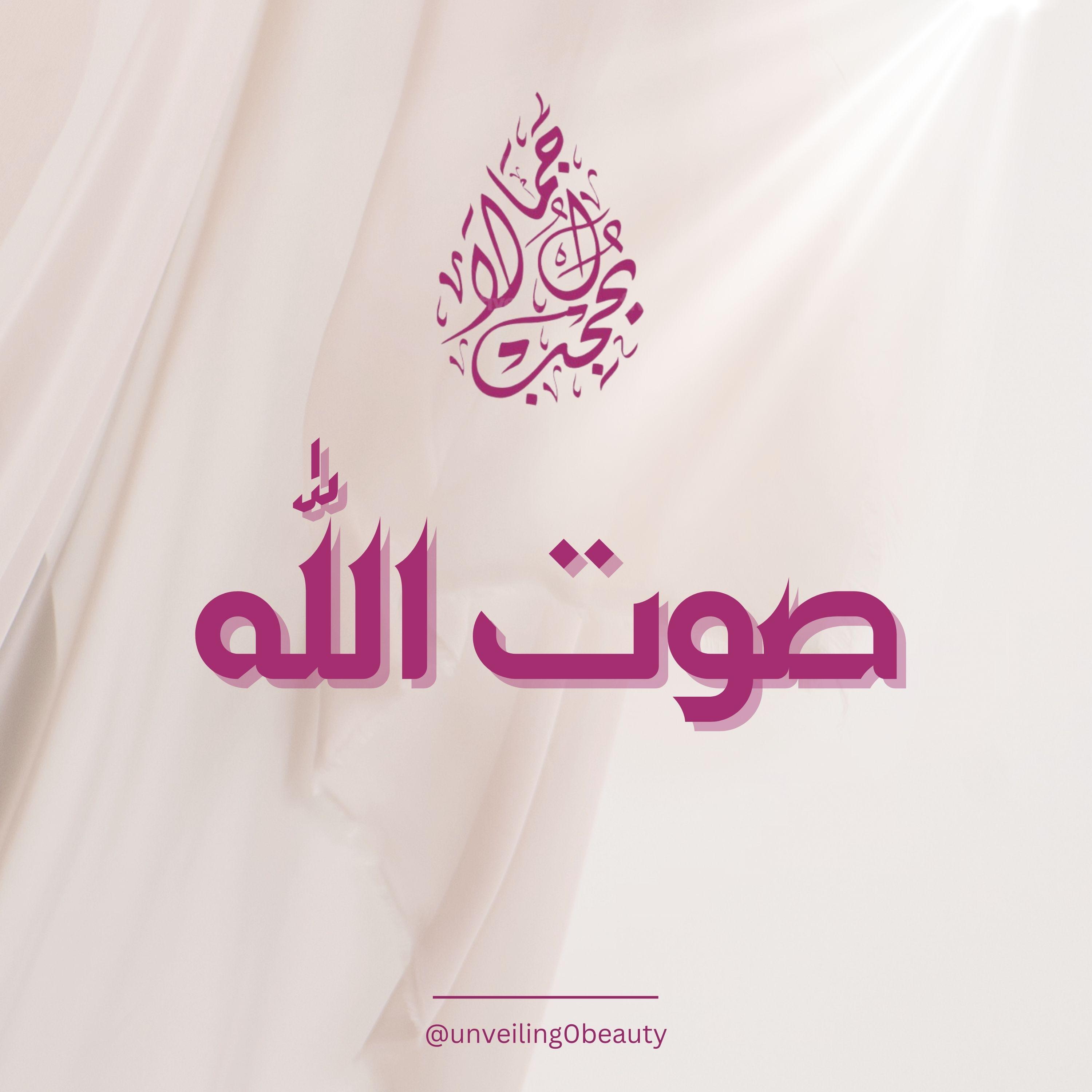 https://artwork.captivate.fm/2efd66b2-3ed3-477a-b8be-4b4ab1723d87/e7WsumBa_6dryxgi-2A09CMl.jpg