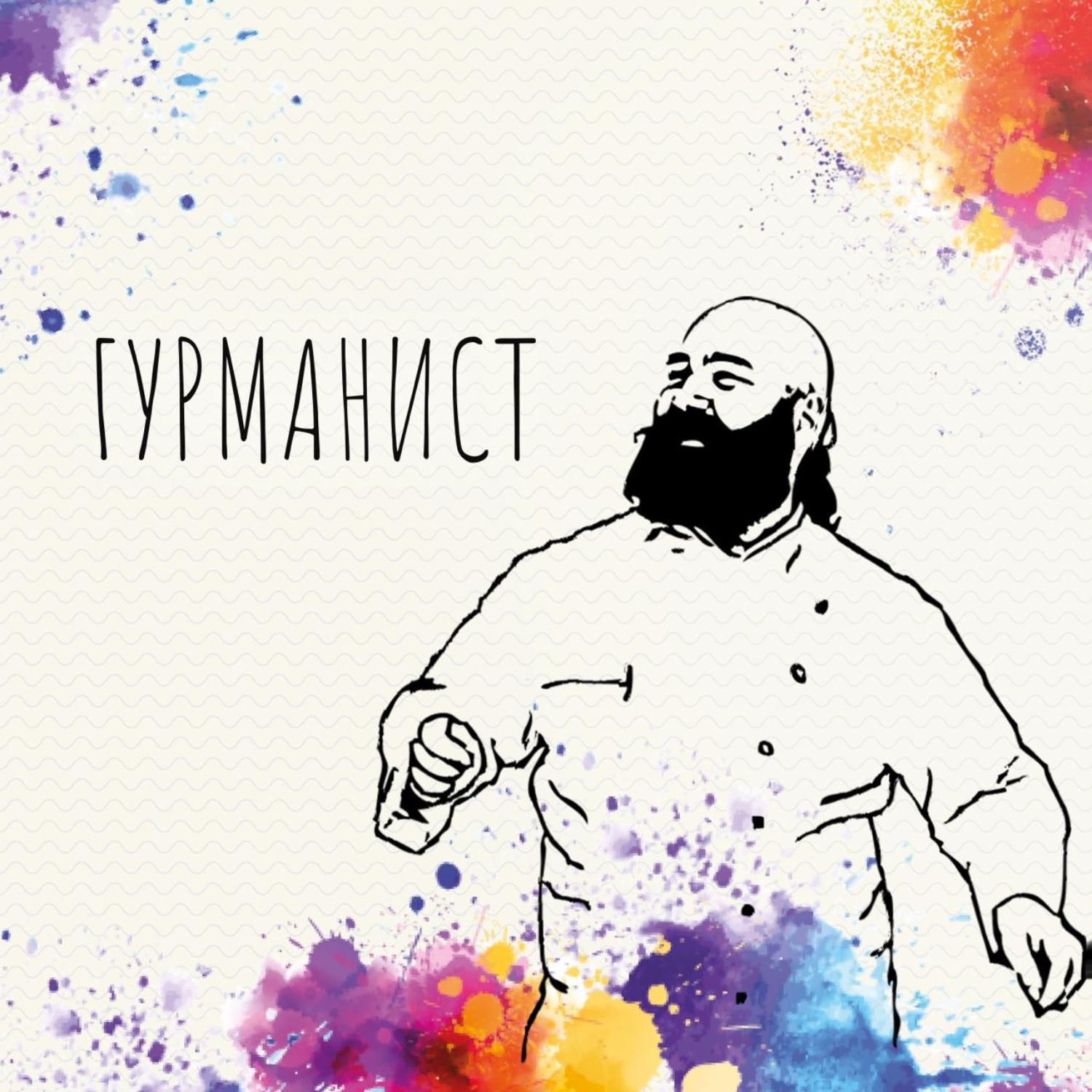 https://artwork.captivate.fm/36afa523-0e09-4ba8-a044-8afcceccc9dd/Znto0pMA5LlZDceZtOGgbbbY.jpg