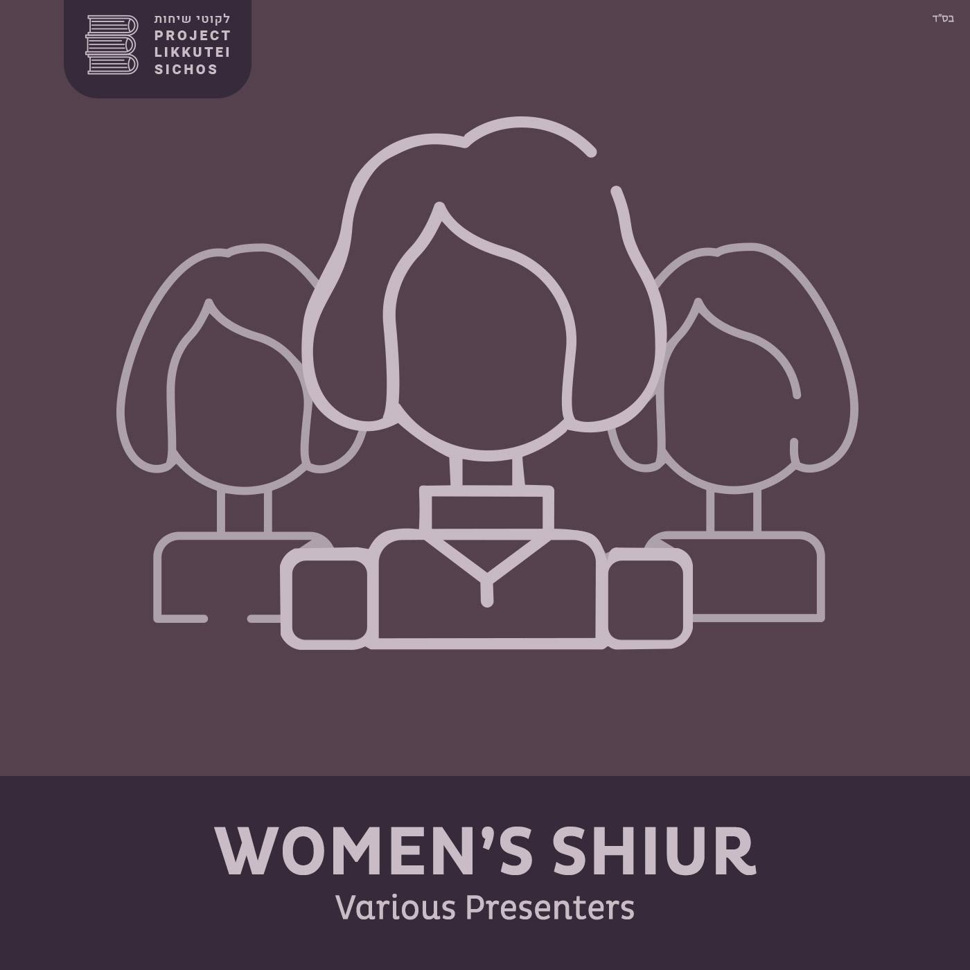 https://artwork.captivate.fm/3fb75070-f52d-462d-b5d4-9f0a09100b7e/womens-shiur.jpg