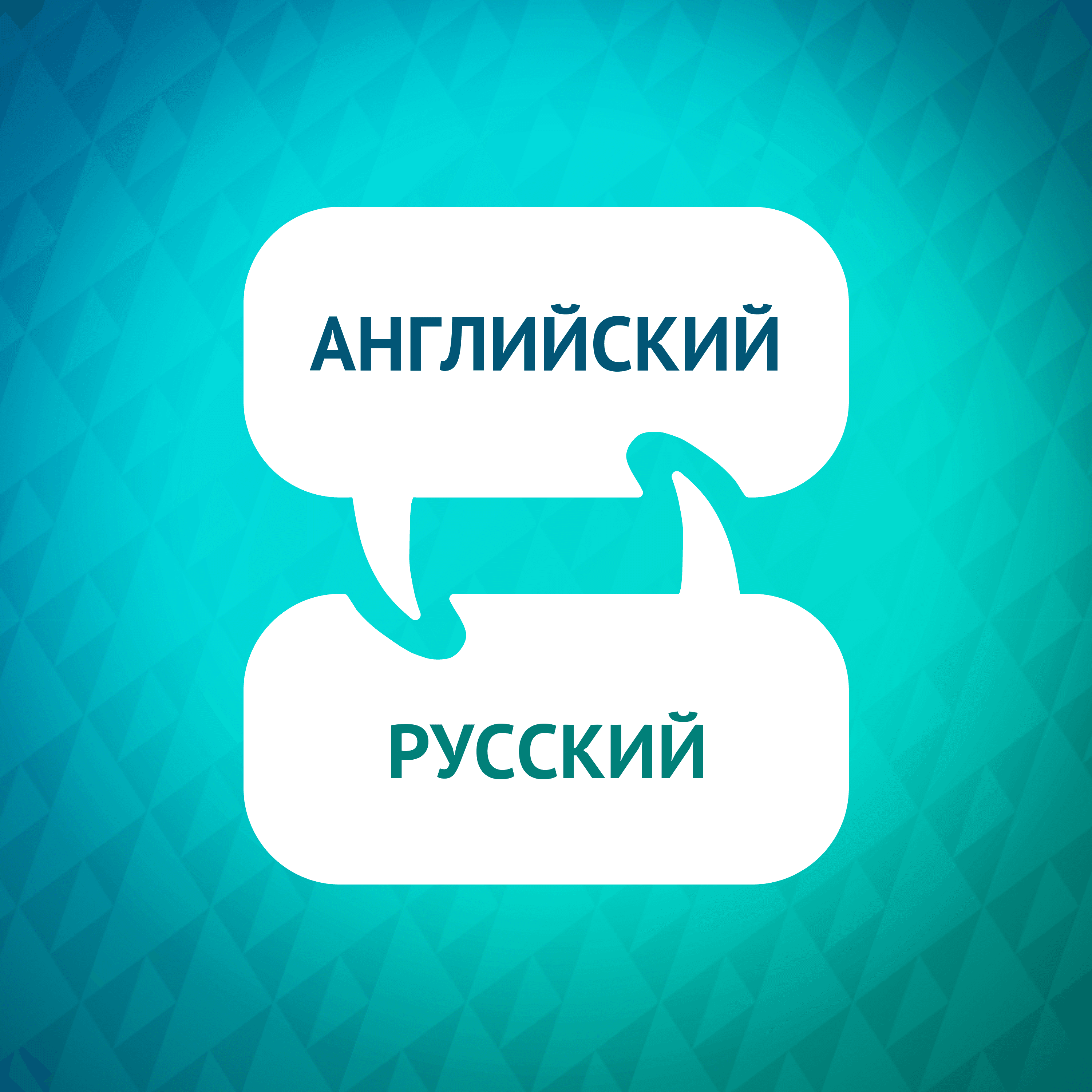 https://artwork.captivate.fm/600bb025-cdb4-471a-8f7d-8a988e43a1e8/gTwGSV2deIrH6vx2fSJvgdh7.png