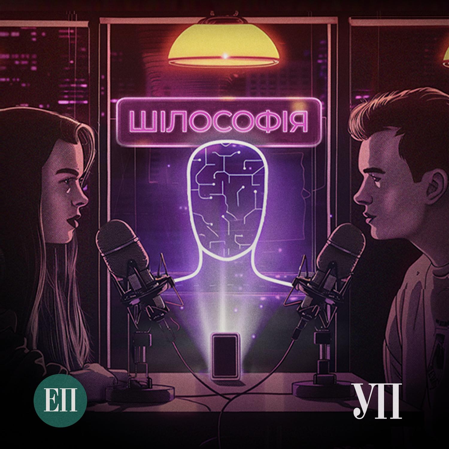 https://artwork.captivate.fm/6a569f42-5639-4389-9eb2-845a1343ac69/ut96tPrEnBsOzcyLXPP-jzuV.jpg