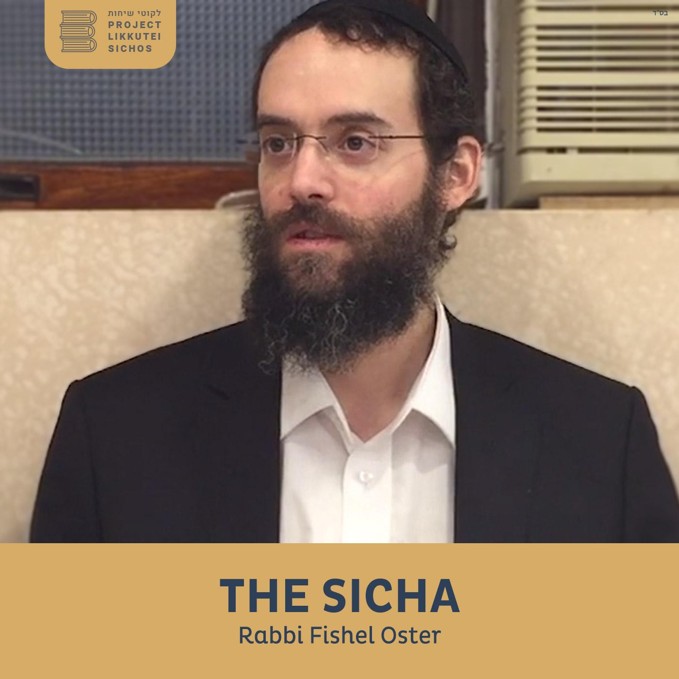 https://artwork.captivate.fm/6c7e9749-ae06-492a-bb12-fec4b165e526/the-sicha-rabbi-fishel-oster.jpg