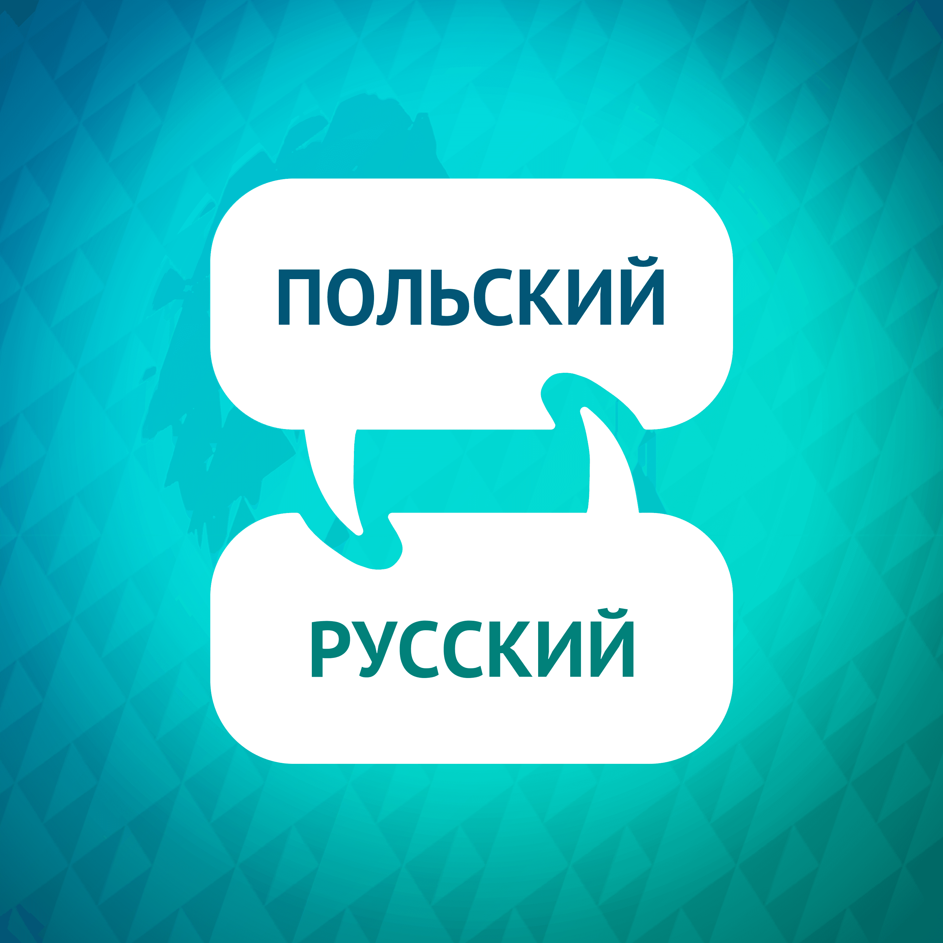 https://artwork.captivate.fm/bc92de16-686a-4af0-9c9c-944b8b15d3e8/-RjHwoX3Fha7gUPlchfQRJ9h.png