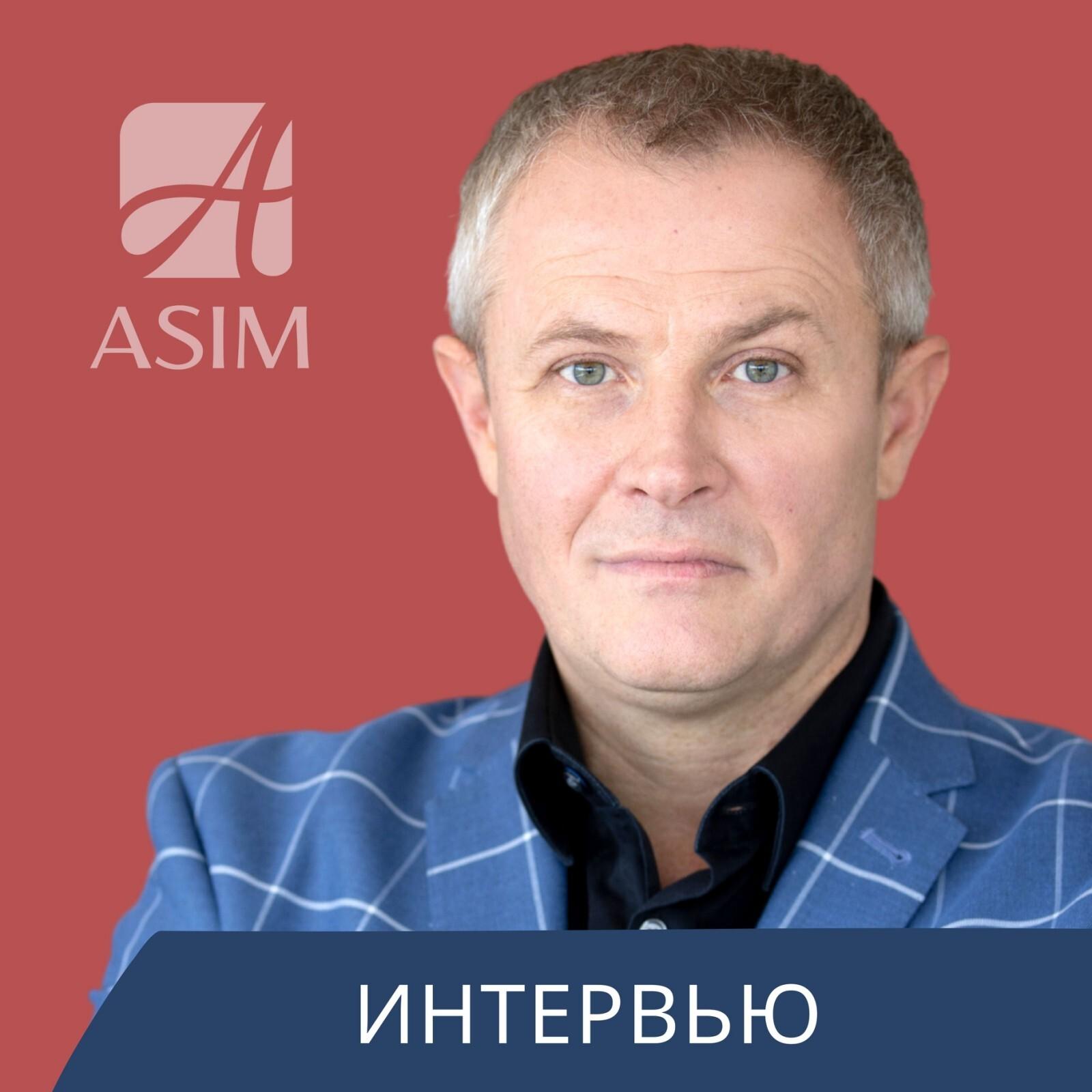 https://asim.org/wp-content/uploads/2024/09/podcast-interview.jpg